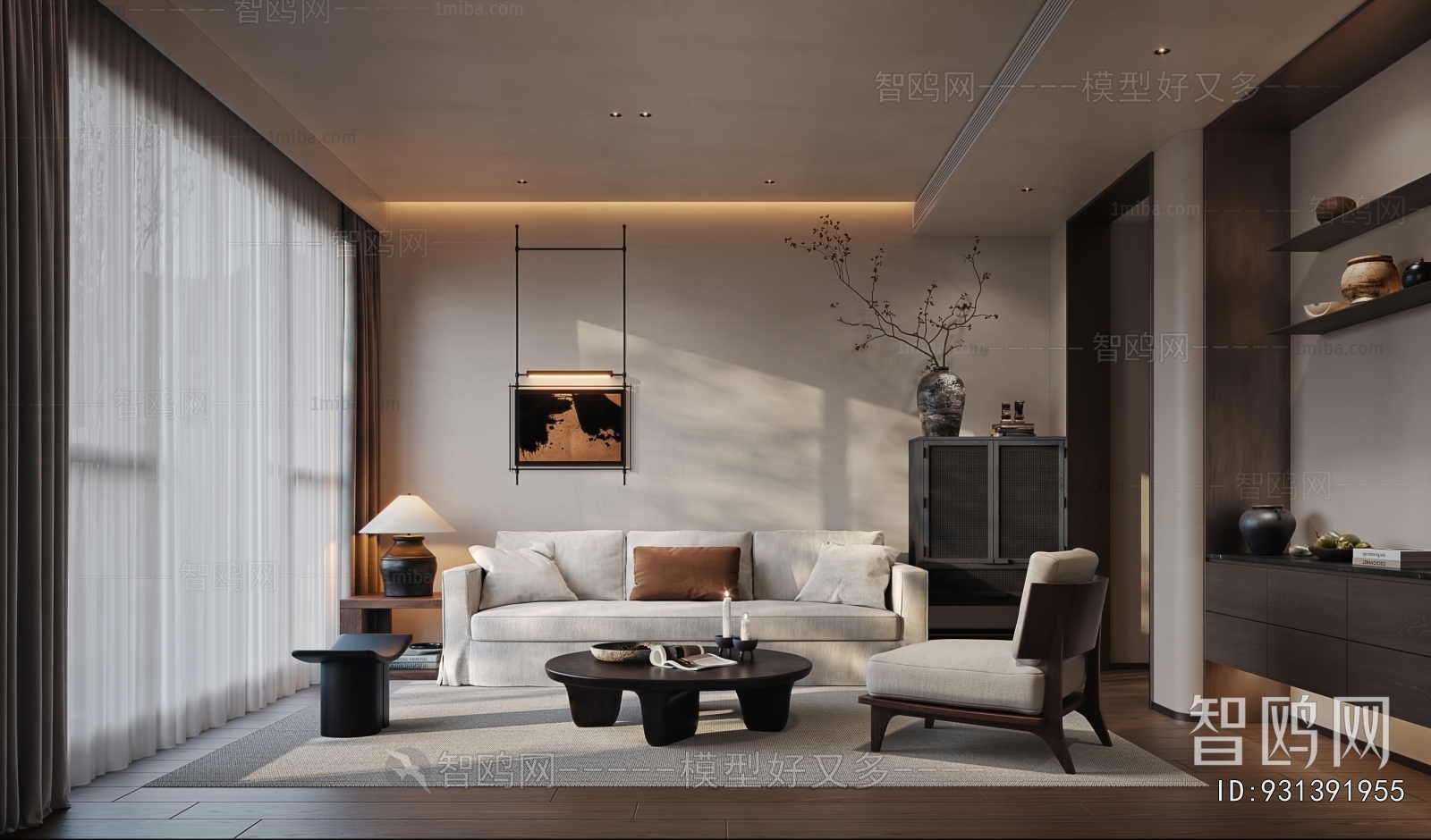 Wabi-sabi Style Residential Hostel