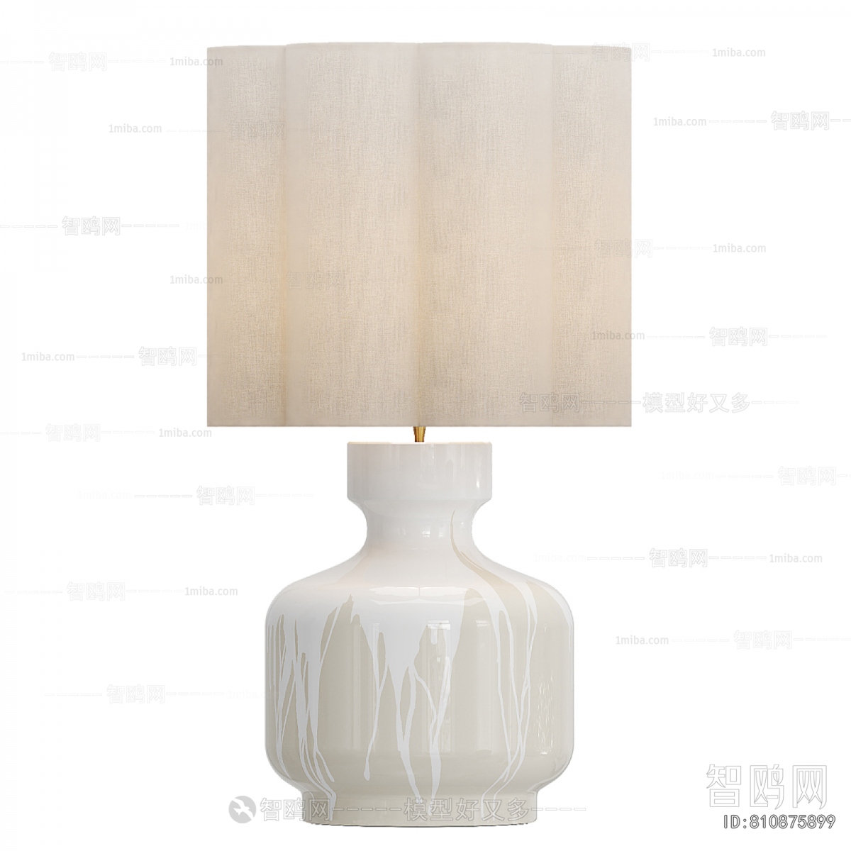Modern Table Lamp