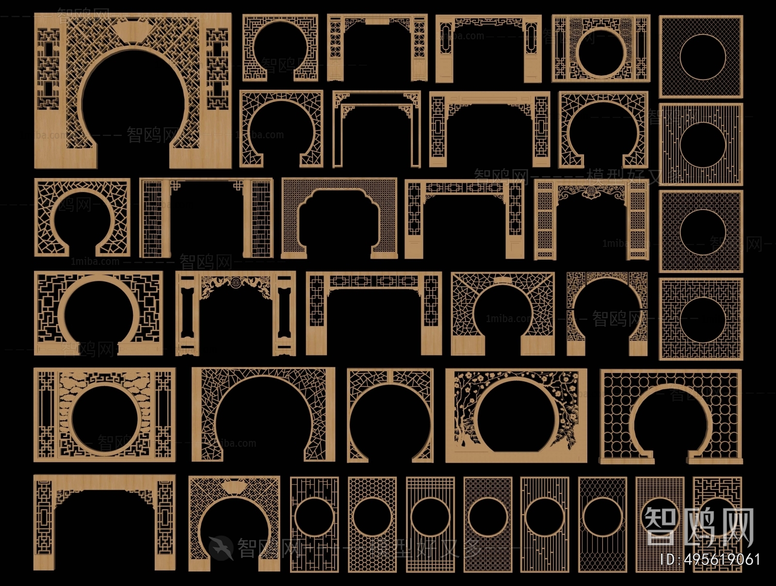 Chinese Style Wooden Screen Partition