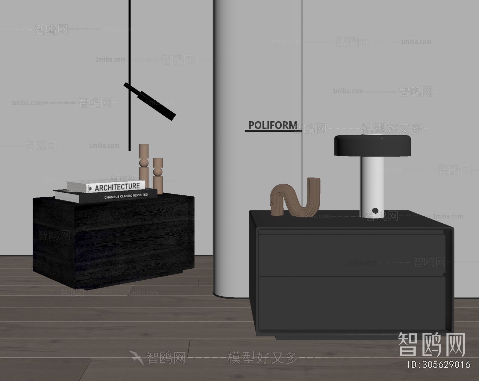 Modern Bedside Cupboard