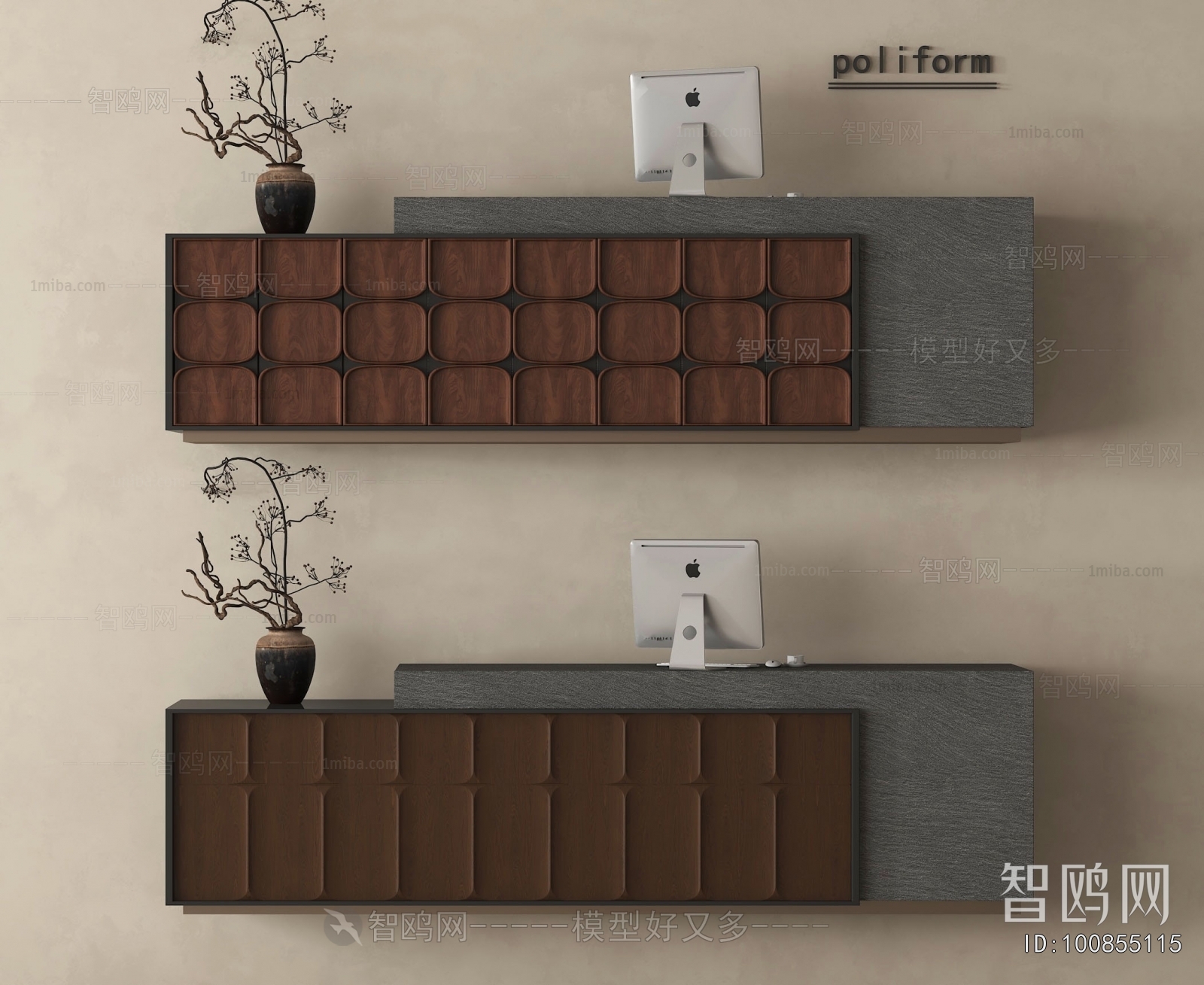 Wabi-sabi Style Reception Desk