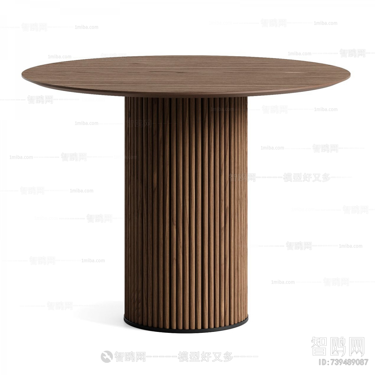 Modern Dining Table