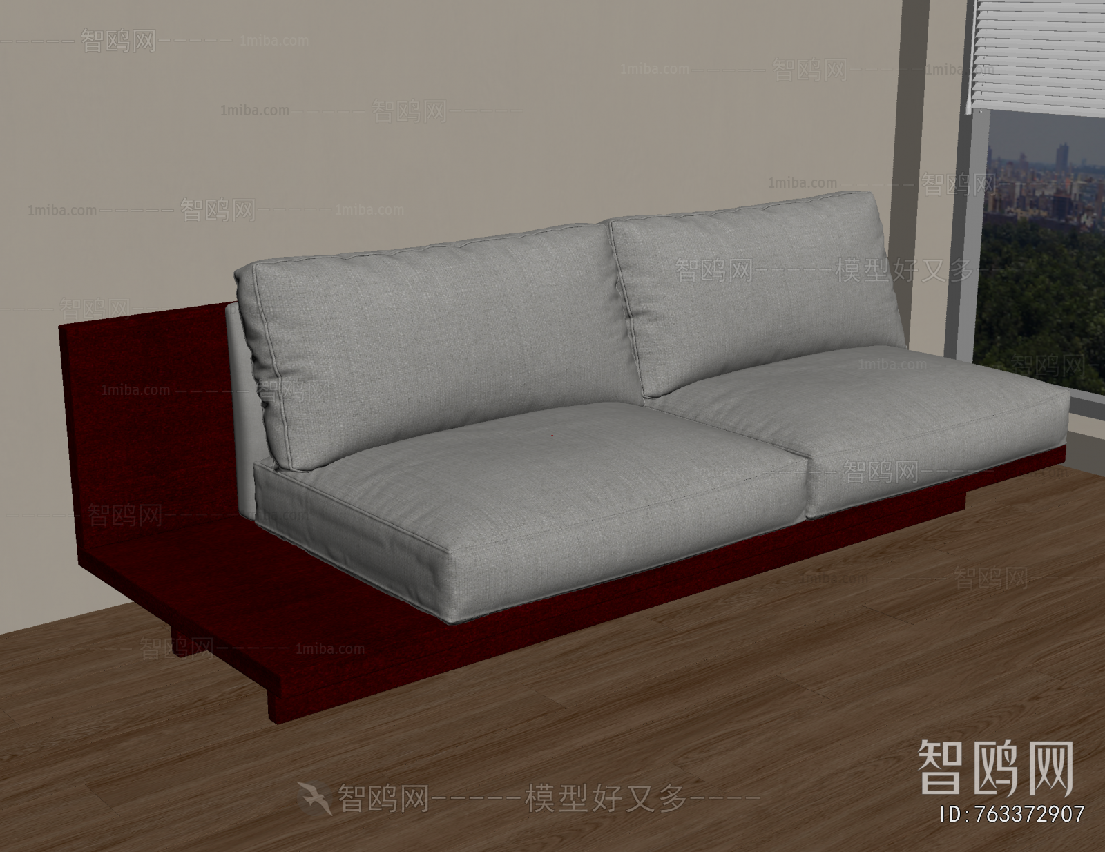 Modern A Sofa For Two