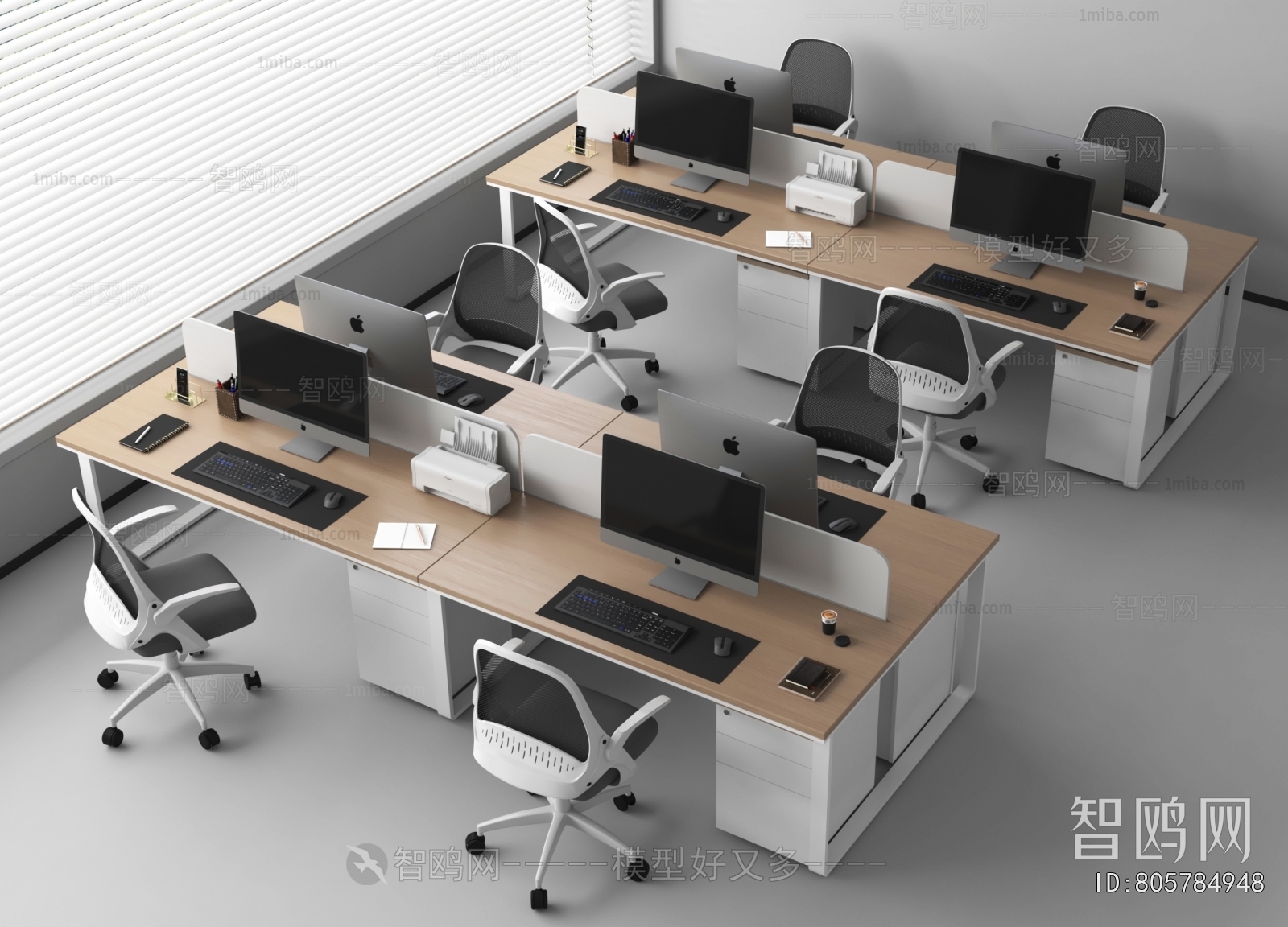 Modern Office Desk And Chair