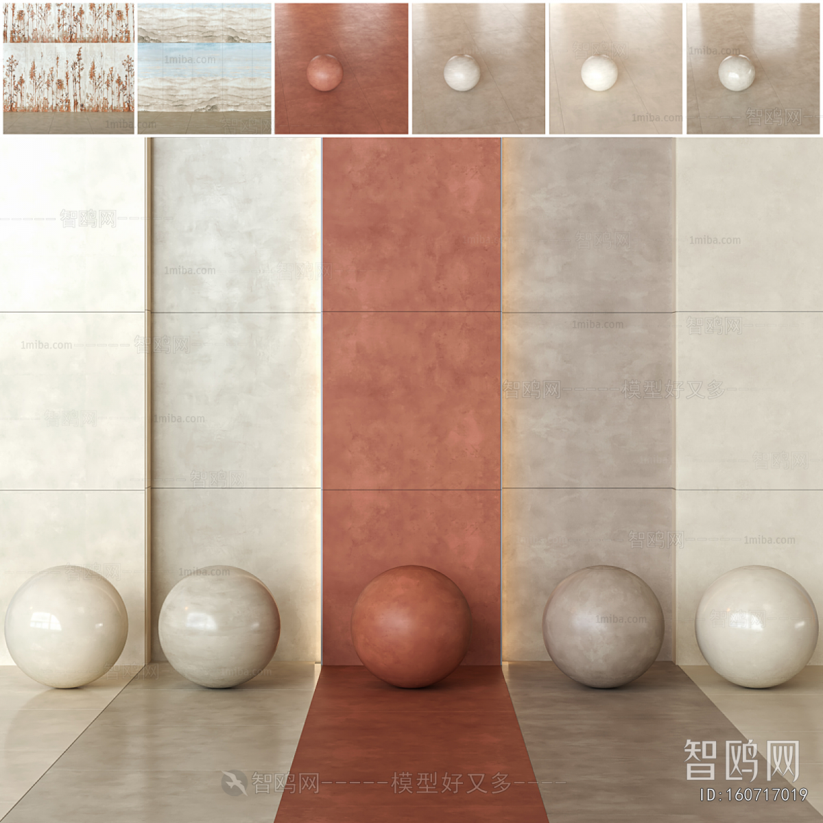 Modern Wall/floor/ceiling