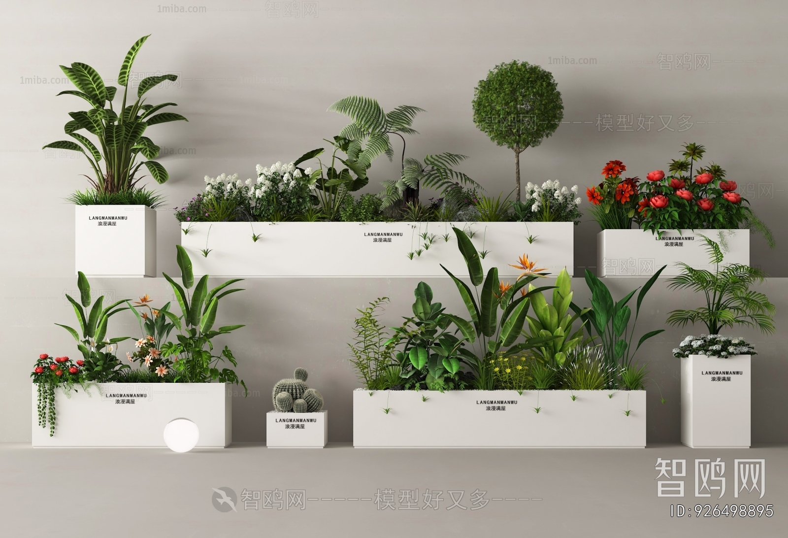 Modern Flower Bed, Flower Bowl, Flower Box