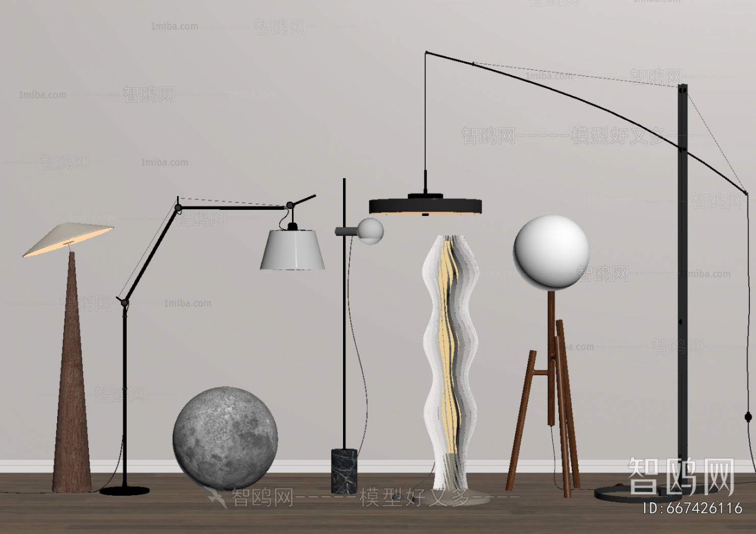 Modern Floor Lamp