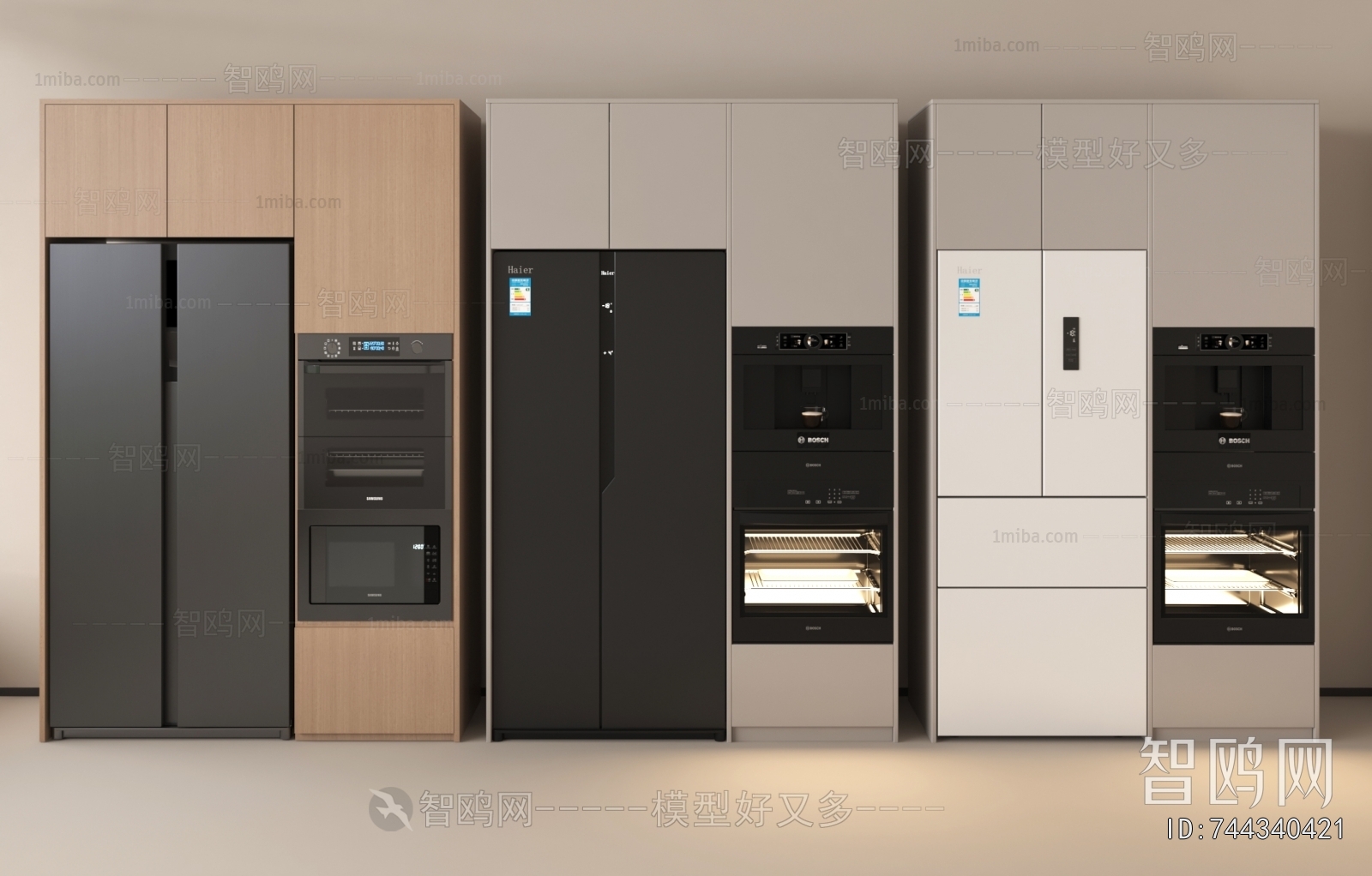 Modern Home Appliance Refrigerator