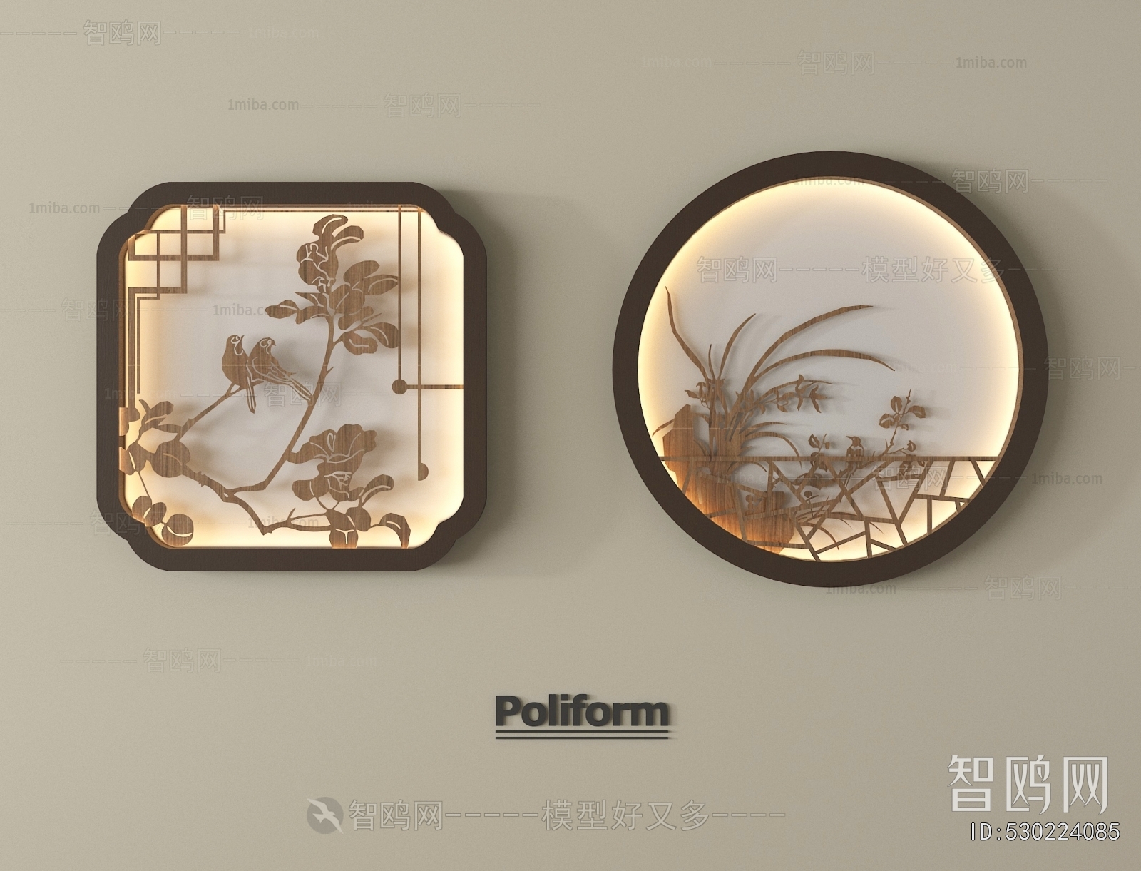 New Chinese Style Wall Decoration