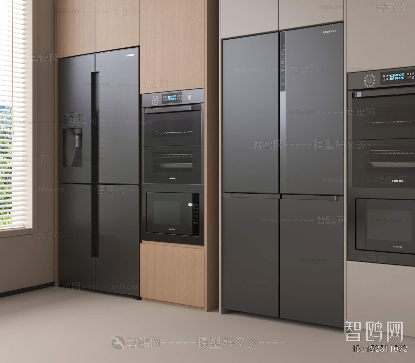 Modern Home Appliance Refrigerator