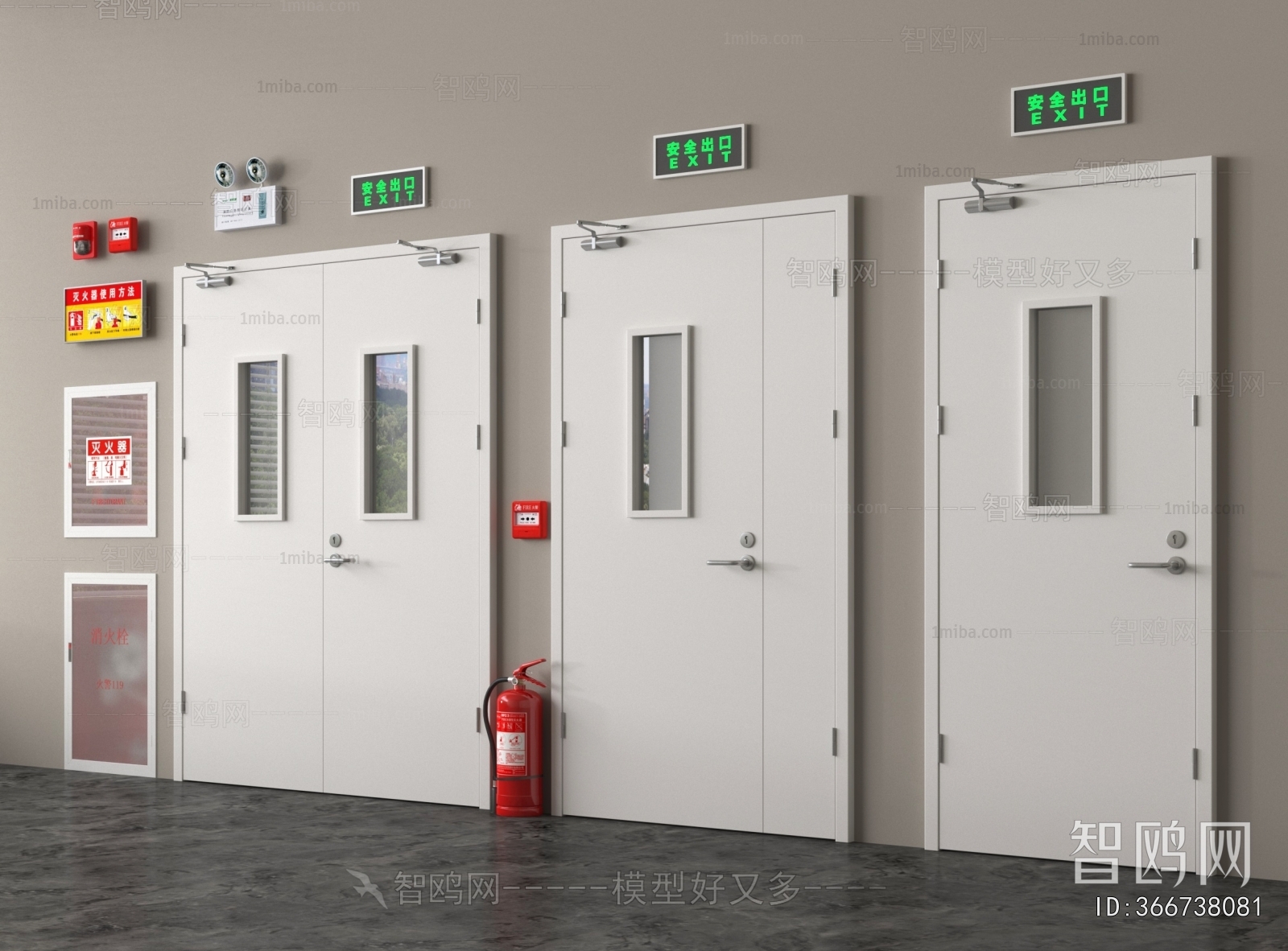 Modern Fire Door
