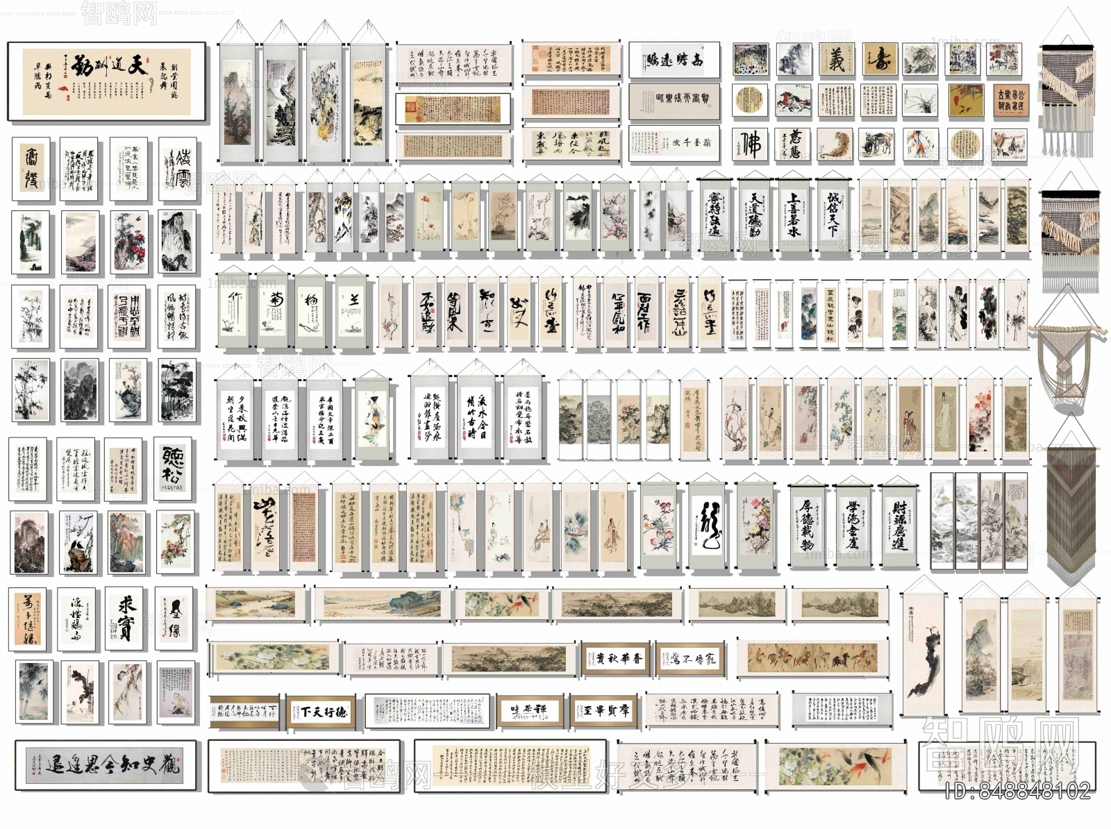 New Chinese Style Calligraphy And Painting