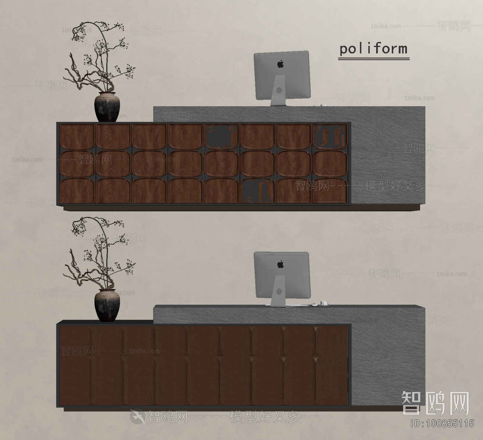 Wabi-sabi Style Reception Desk