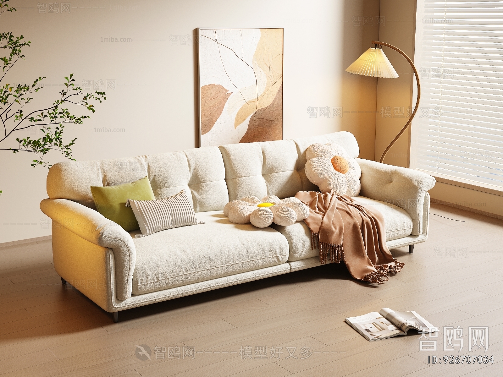 Modern A Sofa For Two