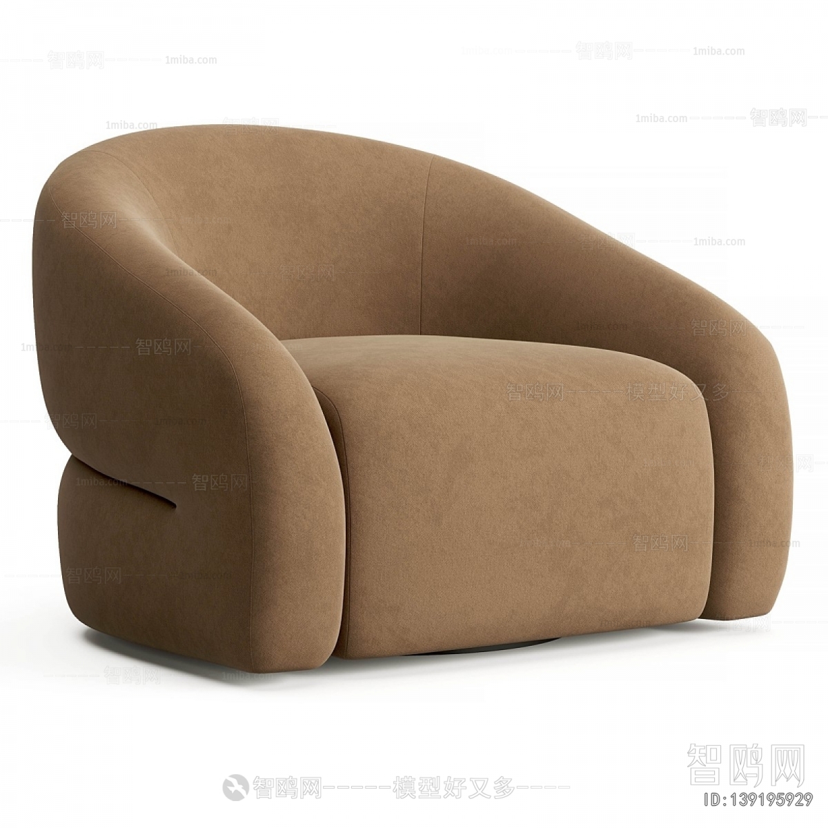 Modern Single Sofa