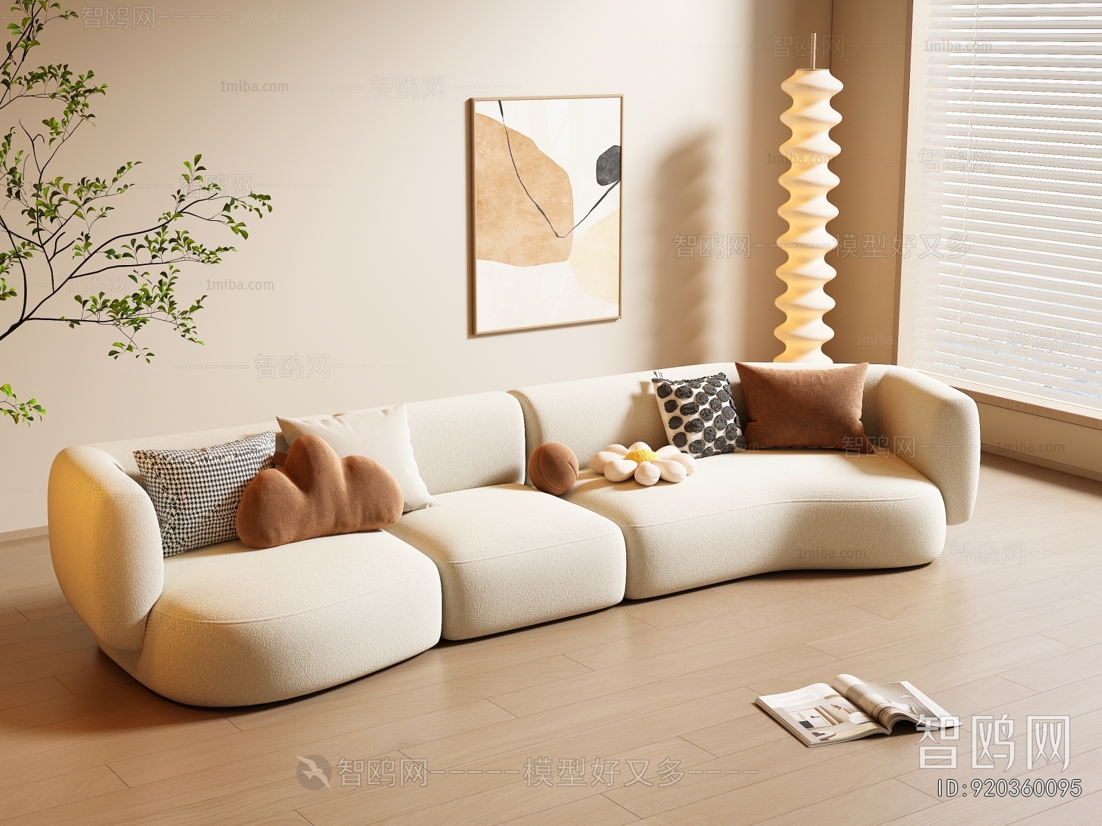 Modern Curved Sofa