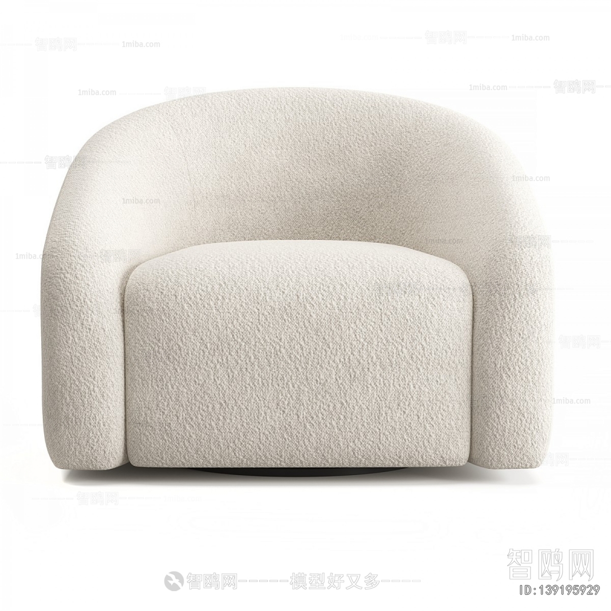 Modern Single Sofa