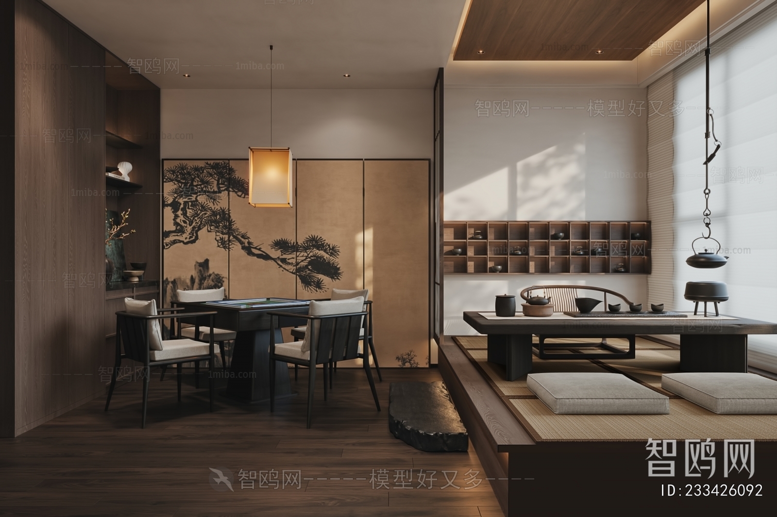 Wabi-sabi Style Tea House