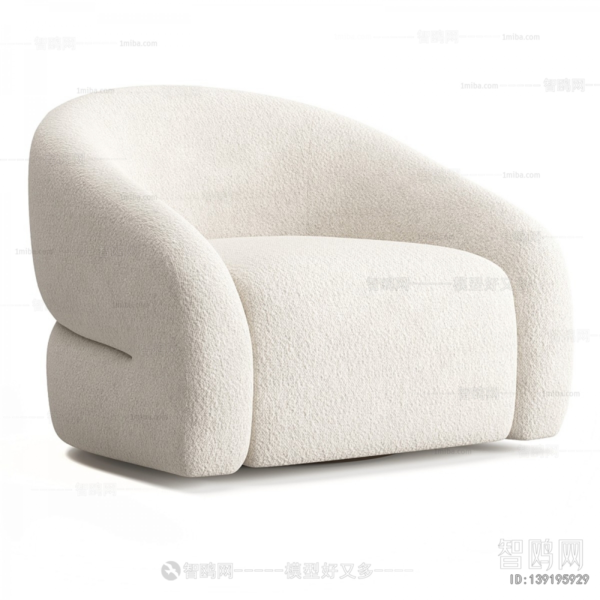 Modern Single Sofa