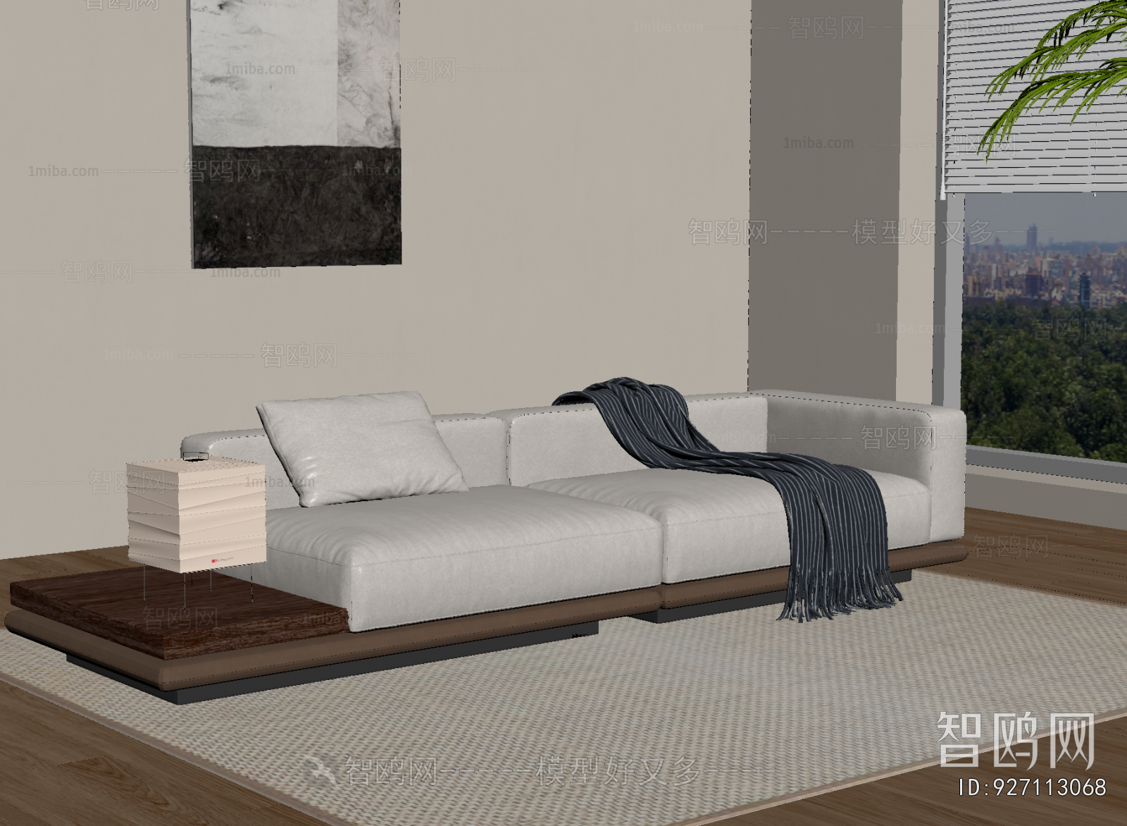 Modern A Sofa For Two