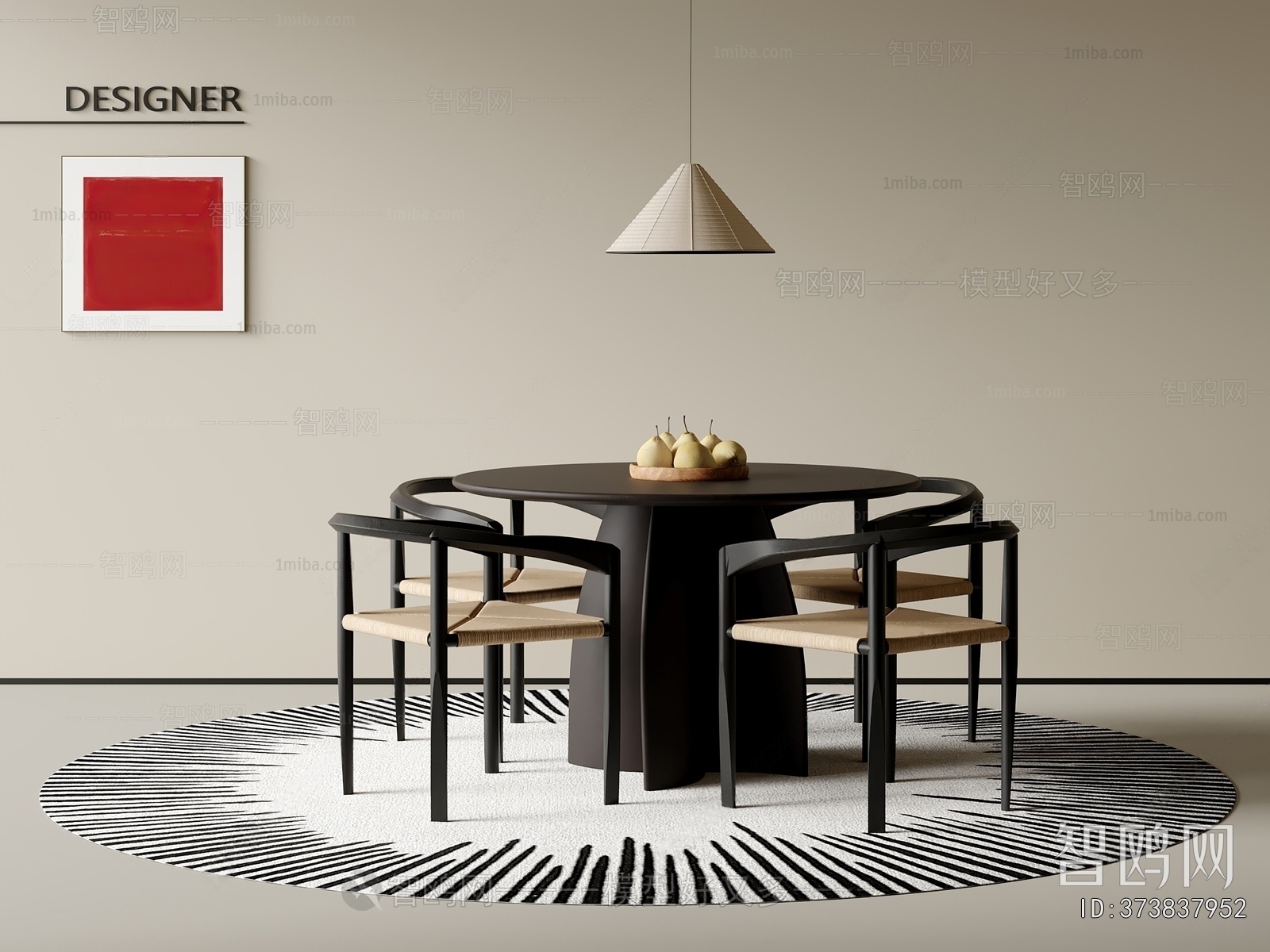 Modern Dining Table And Chairs