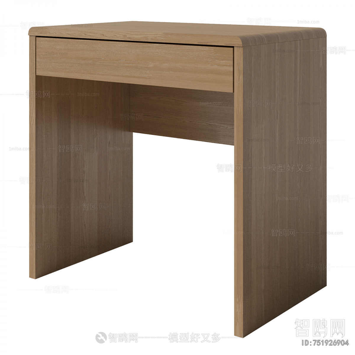 Modern Bedside Cupboard