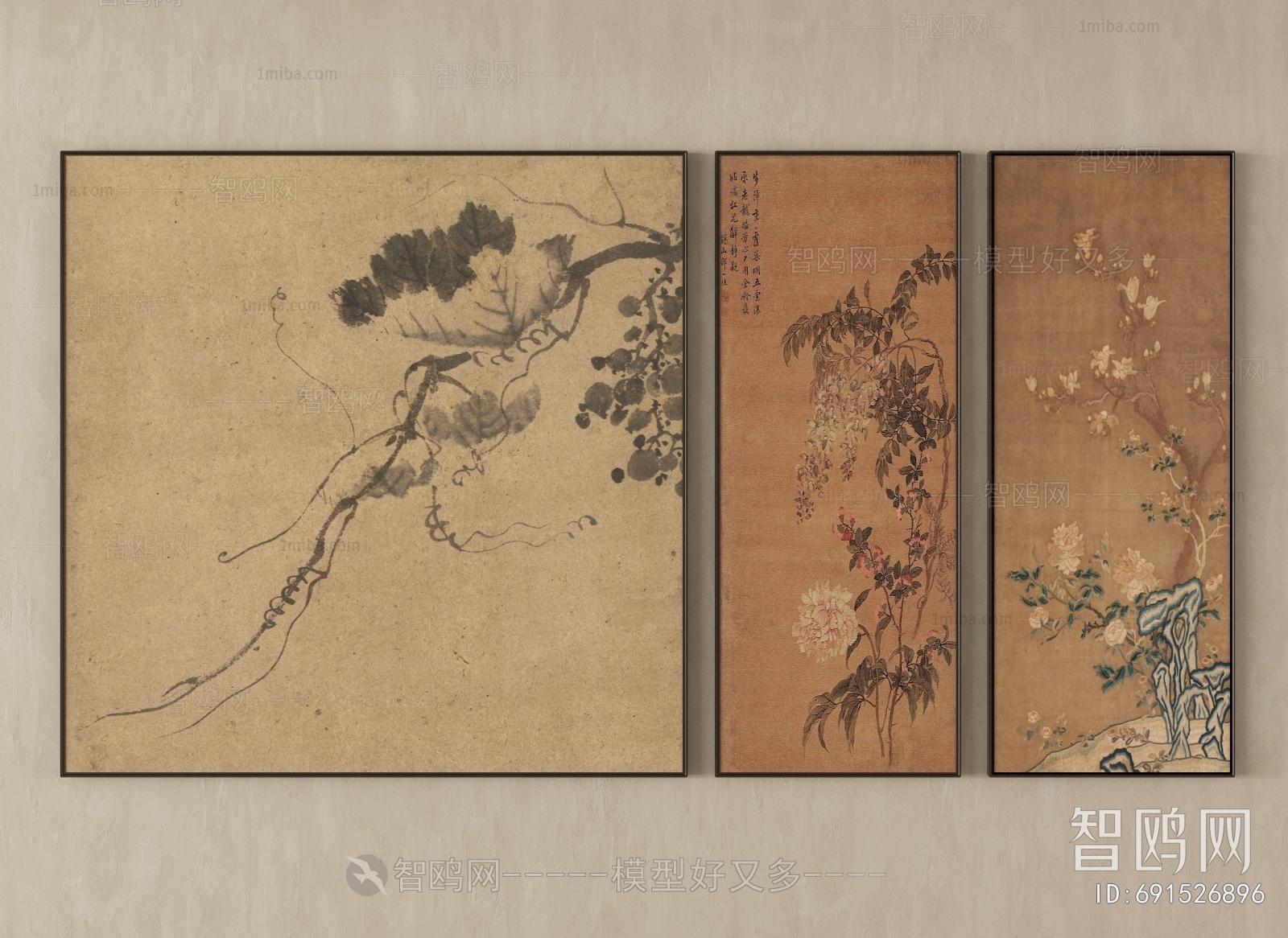 New Chinese Style Painting