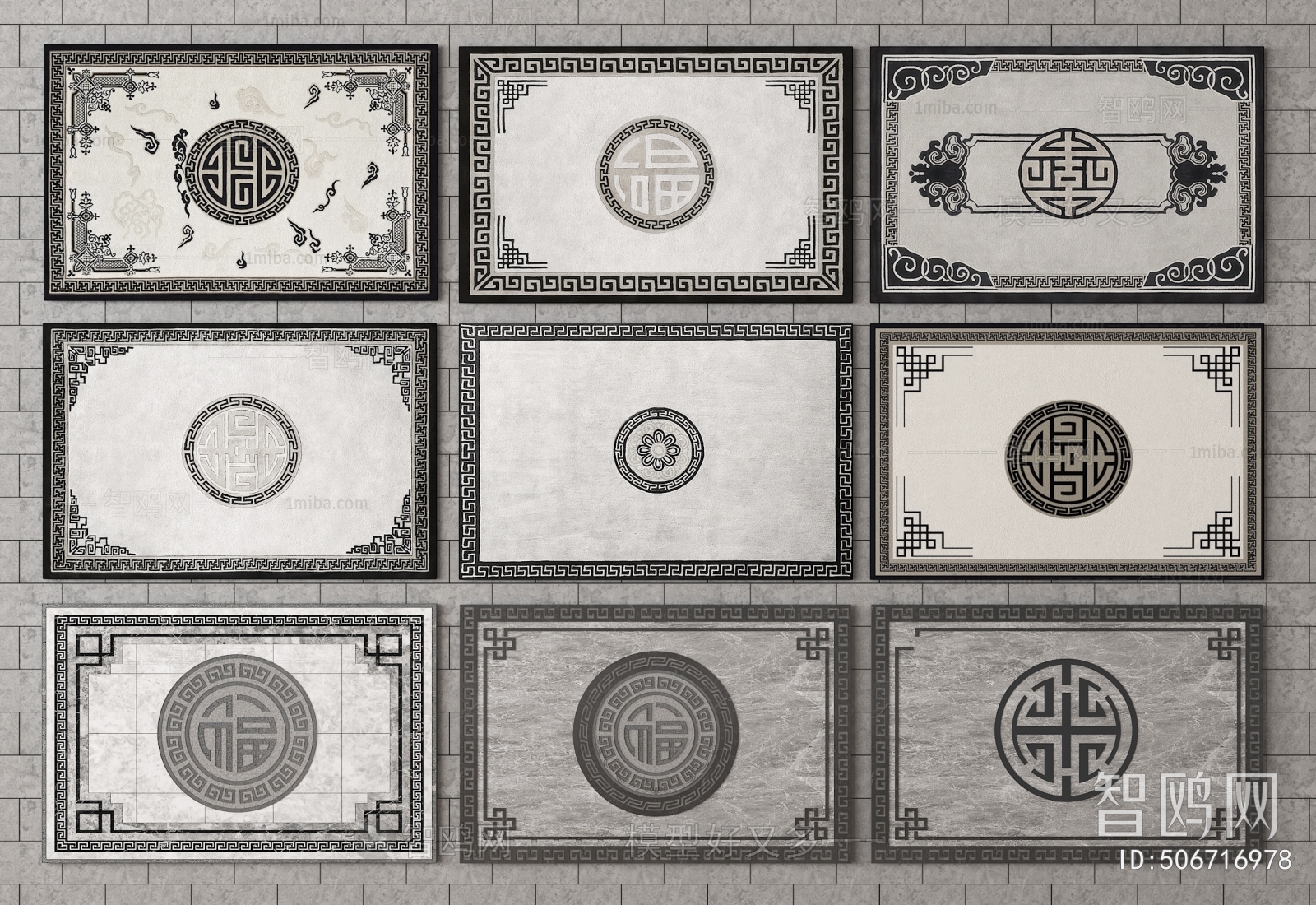 New Chinese Style Garden