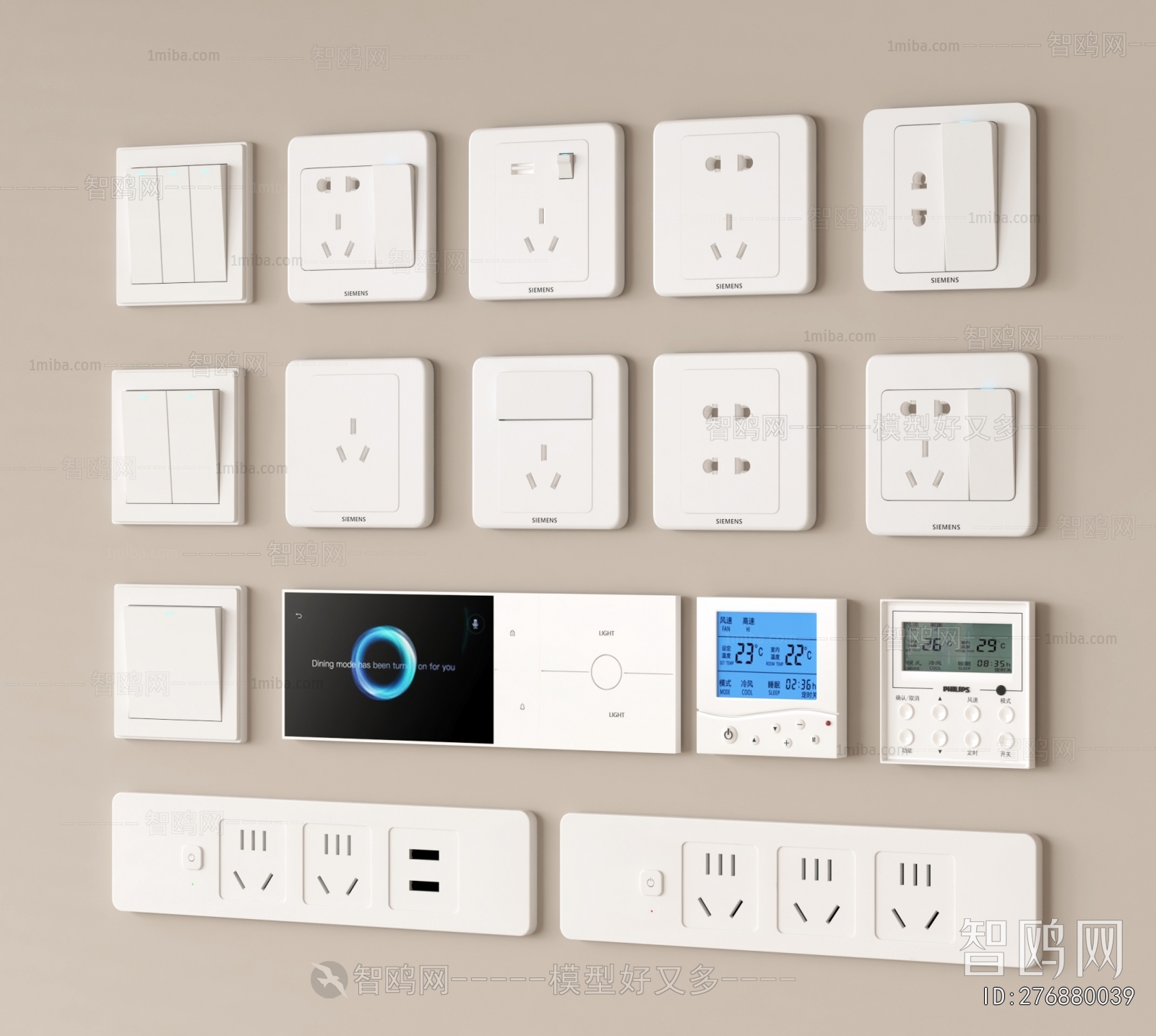 Modern Switch Socket Panel