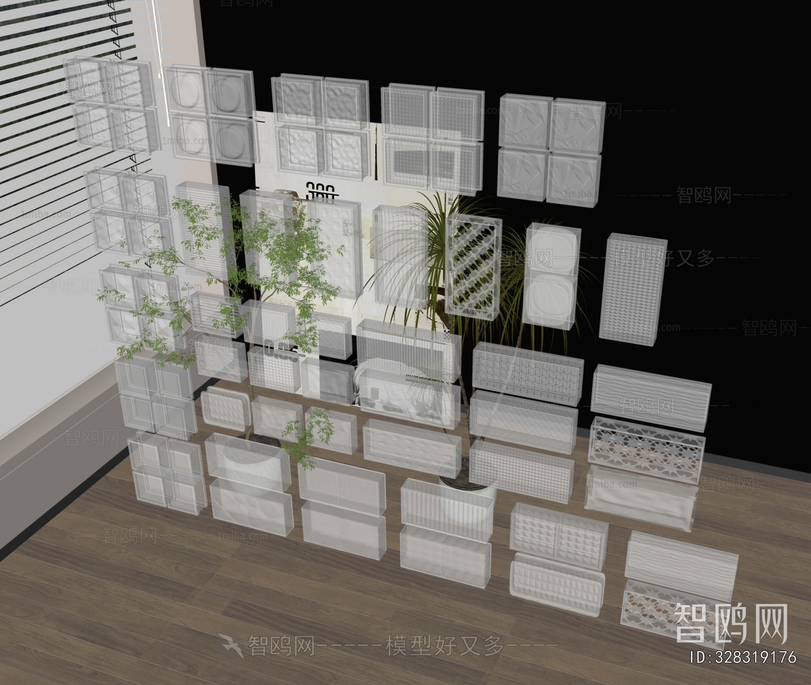 Modern Glass Screen Partition