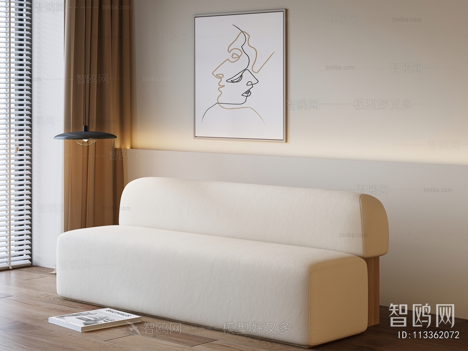 Modern A Sofa For Two