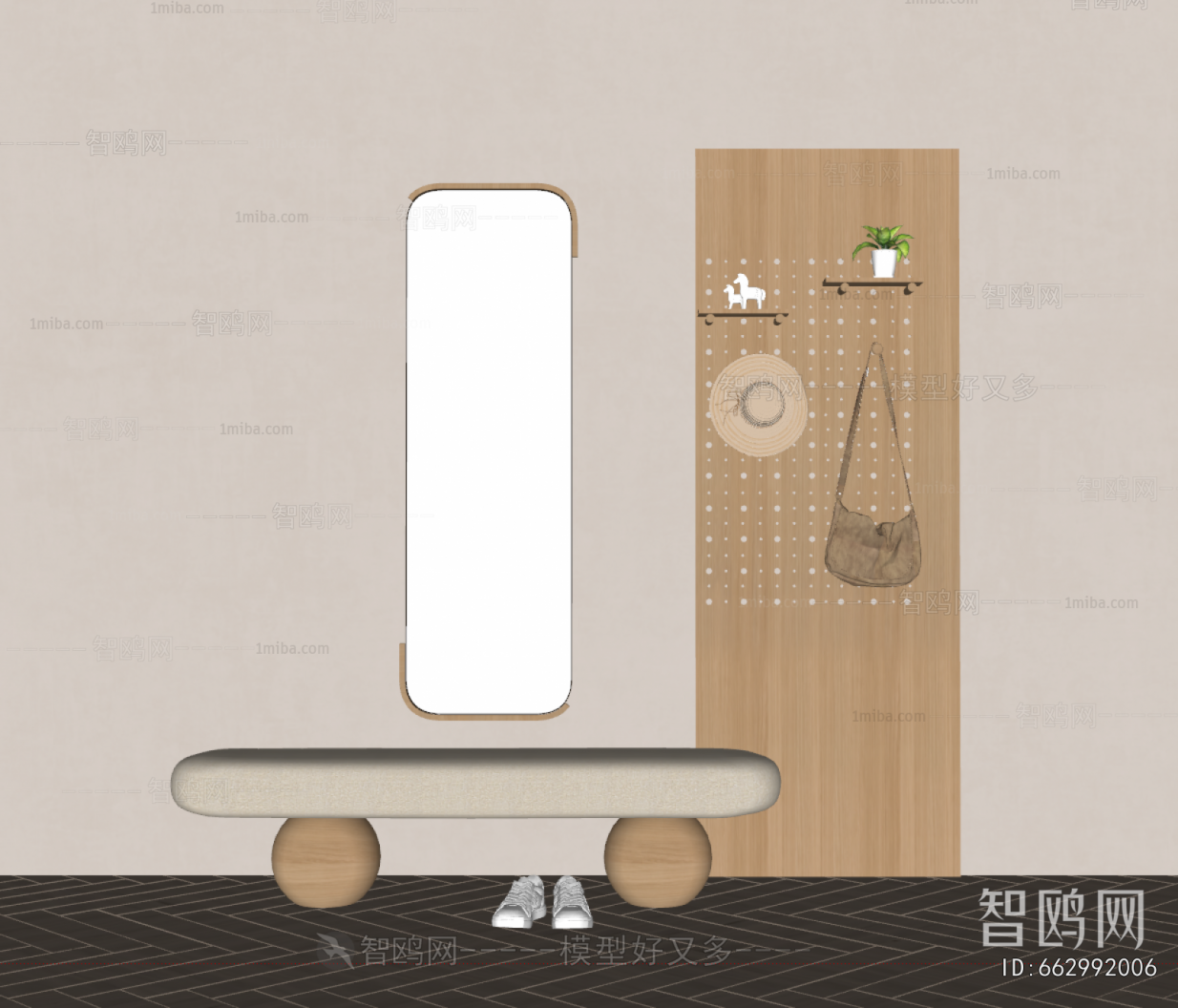 Modern Stool For Changing Shoes