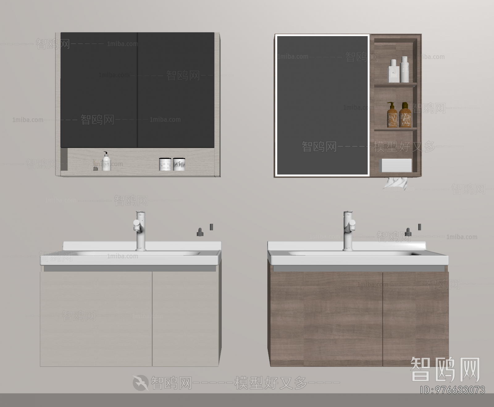 Modern Bathroom Cabinet