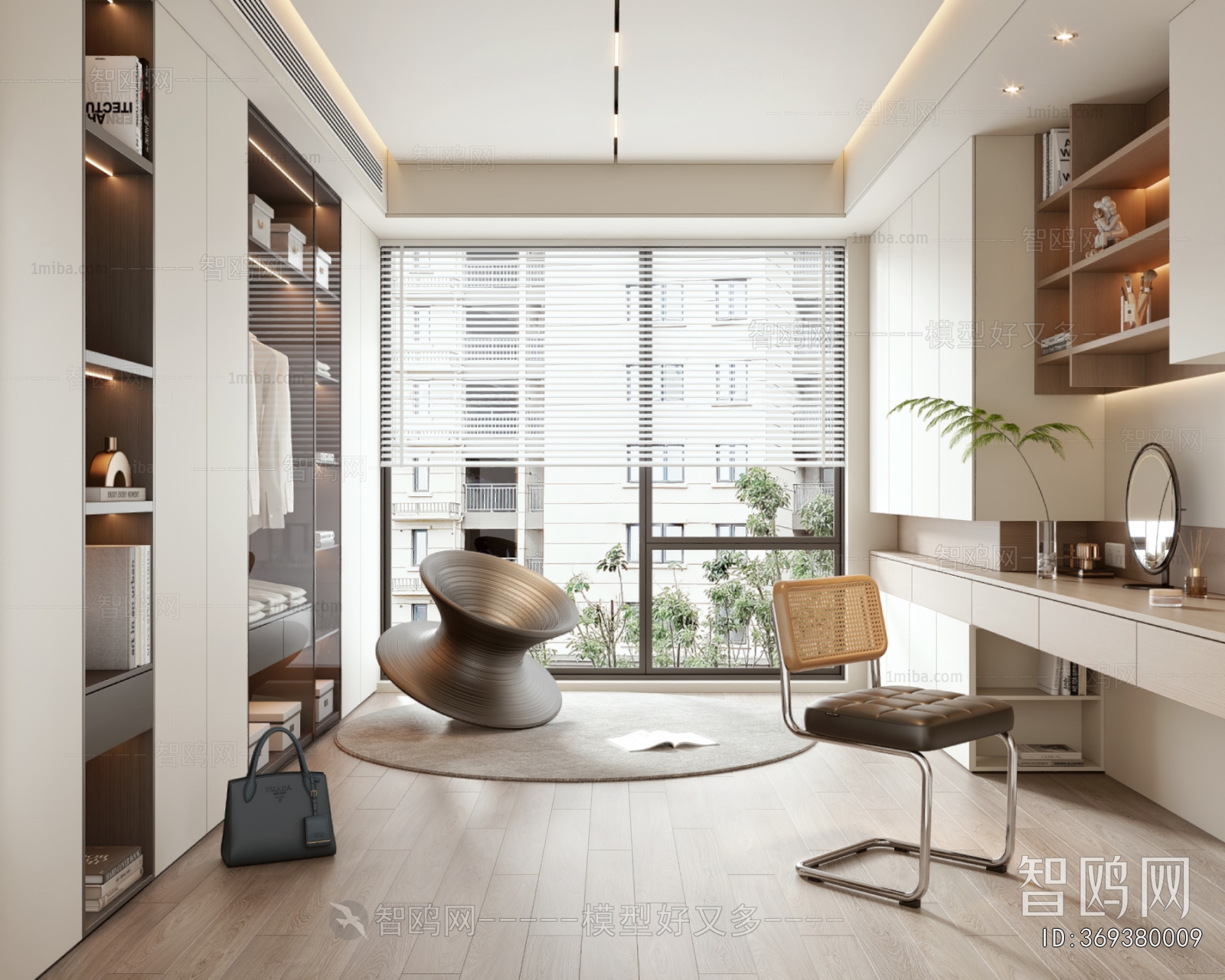 Modern Clothes Storage Area