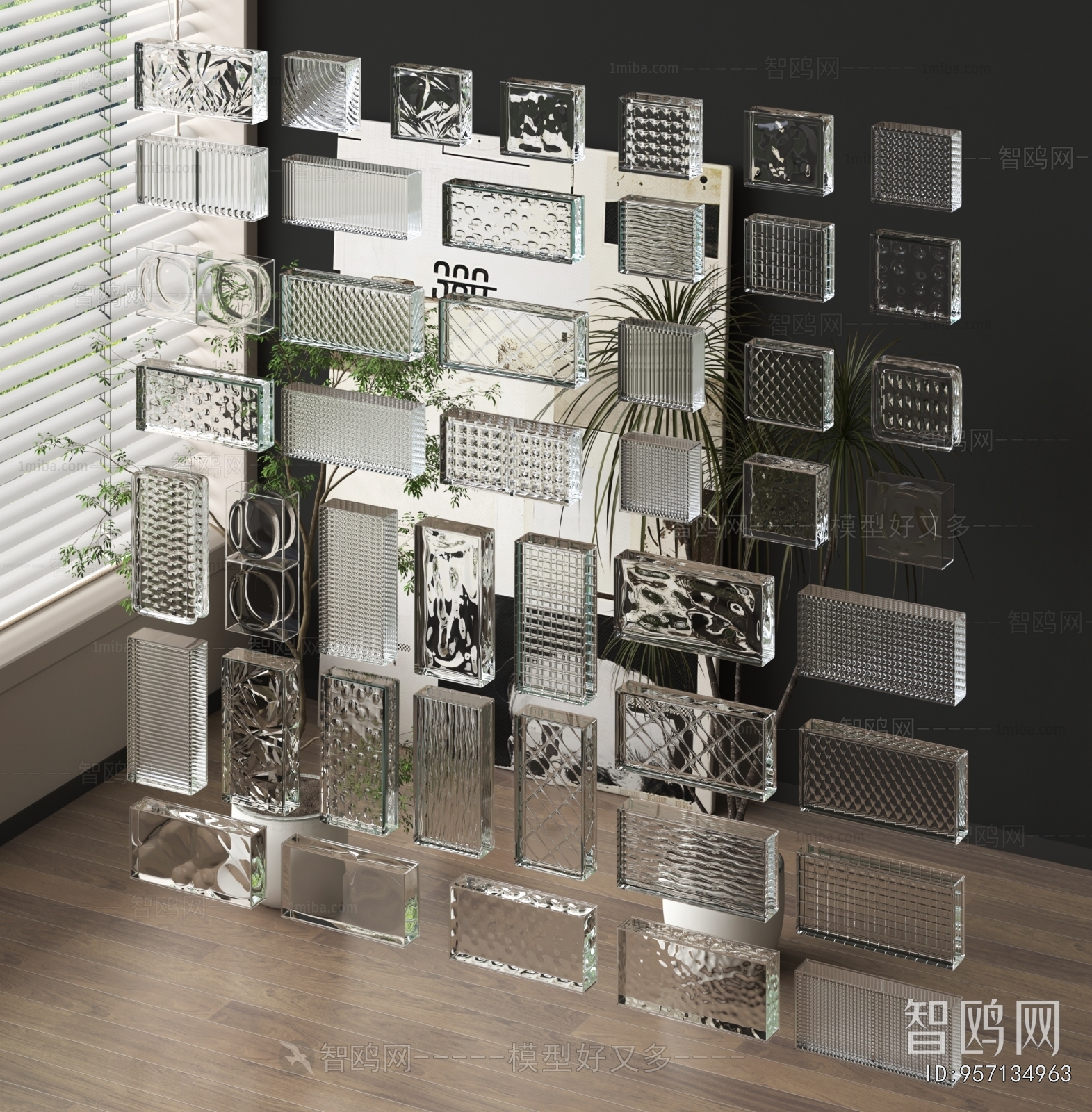 Modern Glass Screen Partition