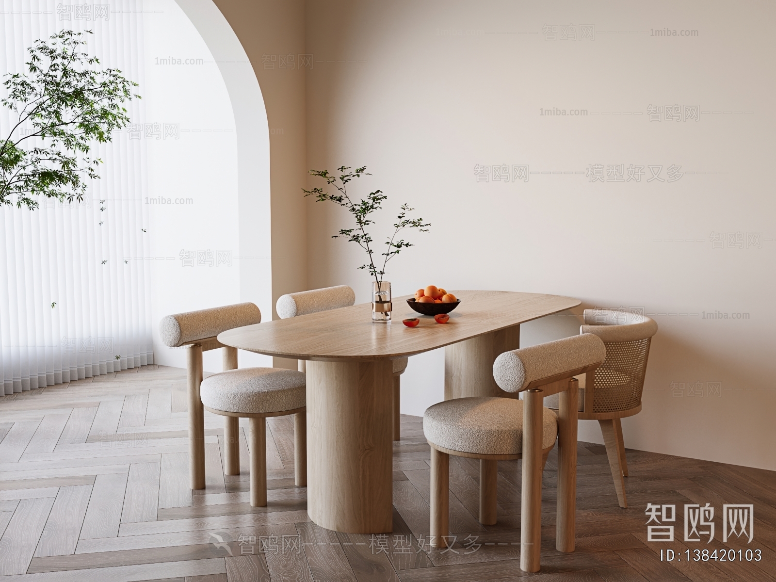 Modern Dining Table And Chairs