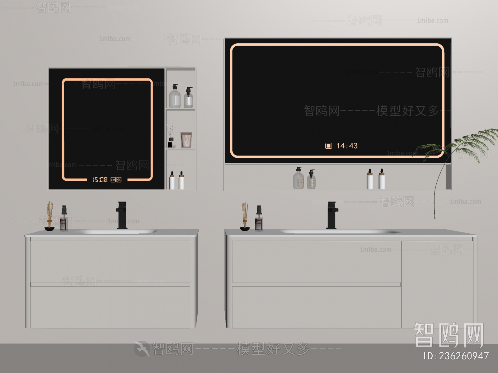 Modern Bathroom Cabinet