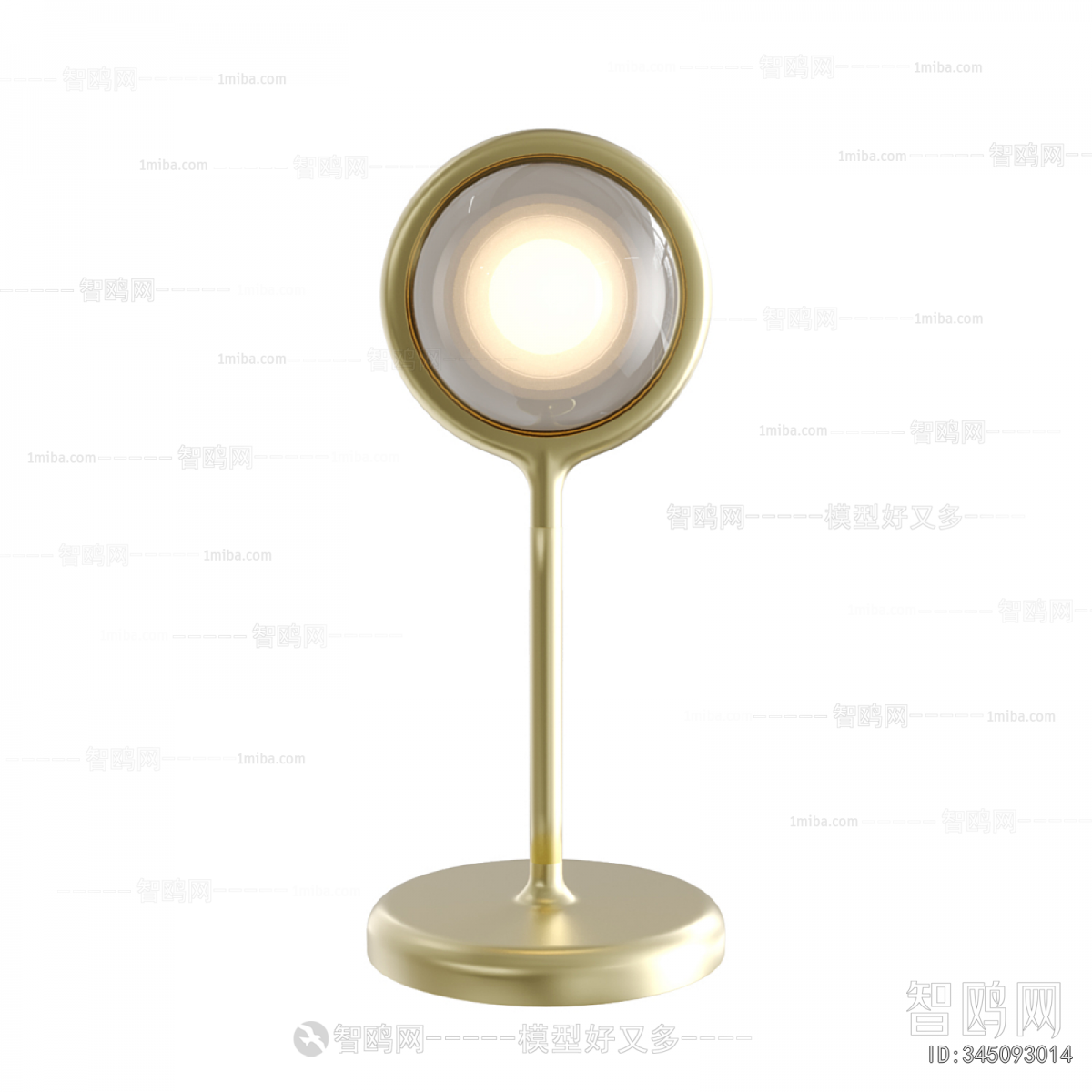 Modern Table Lamp