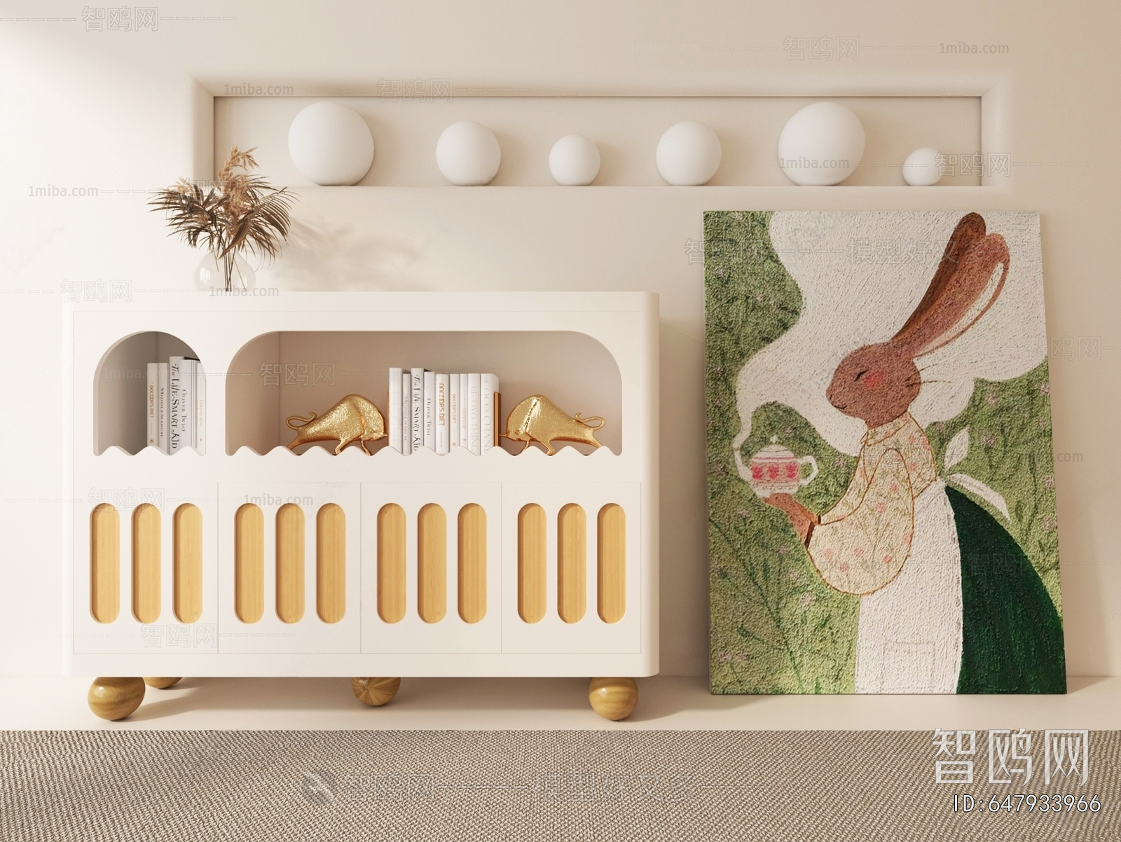 Modern Decorative Cabinet