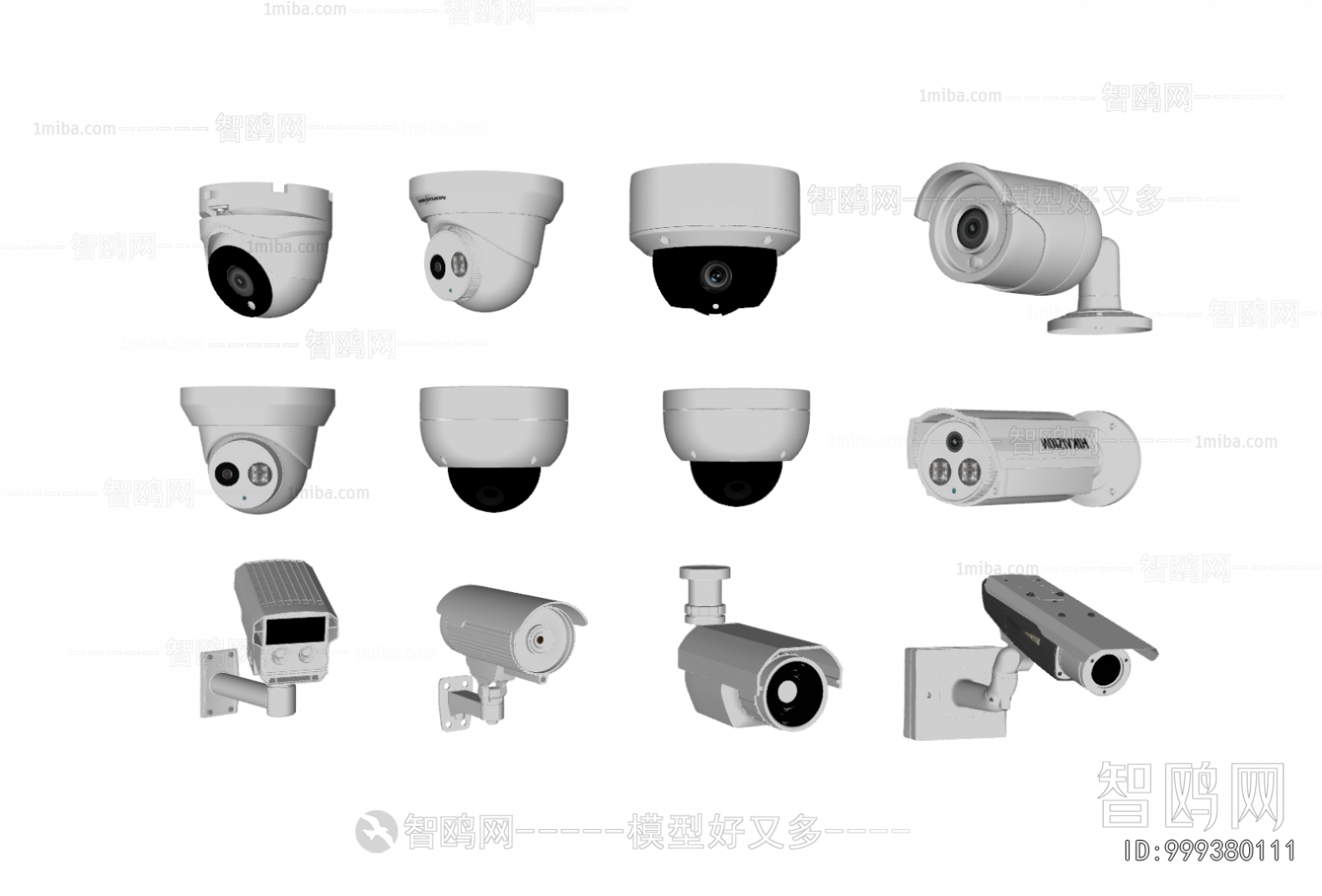 Modern Digital Products