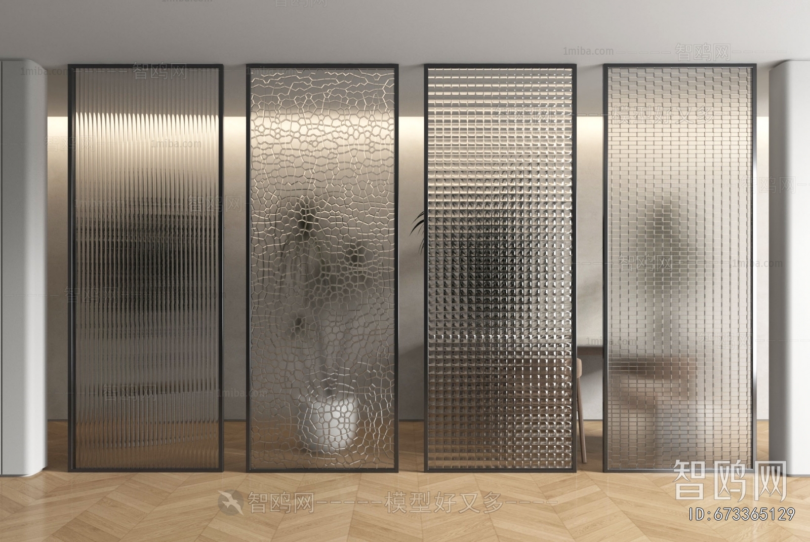 Modern Glass Screen Partition