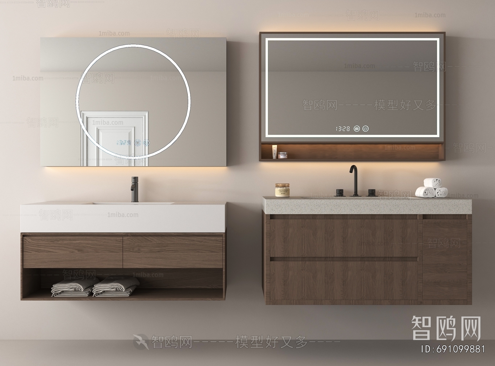 Modern Bathroom Cabinet