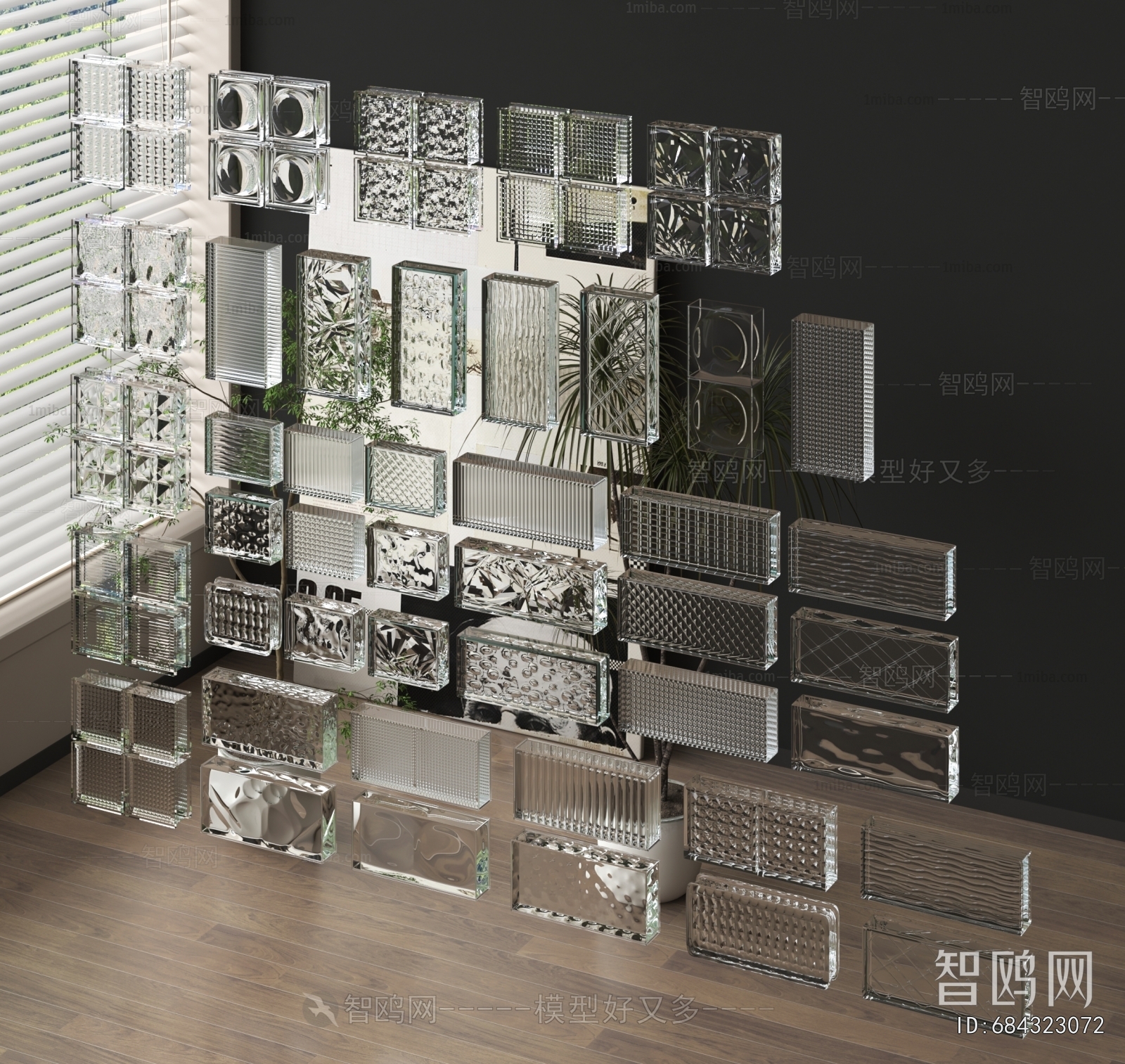 Modern Glass Screen Partition