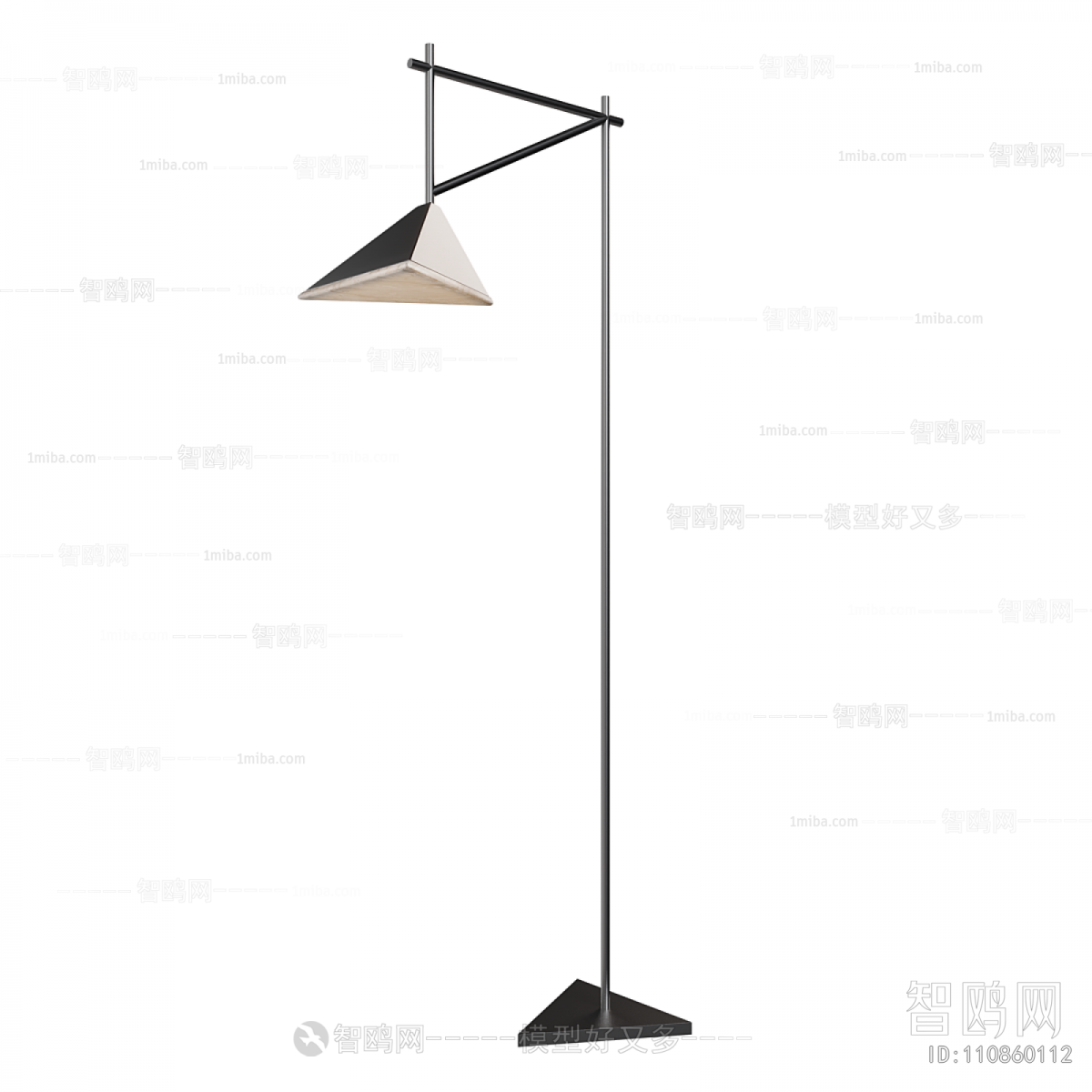 Modern Floor Lamp
