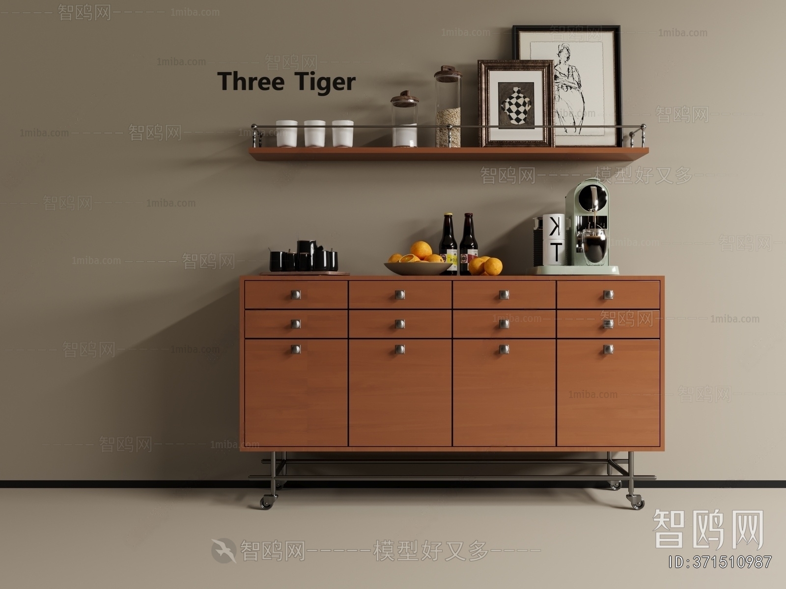 Modern Sideboard