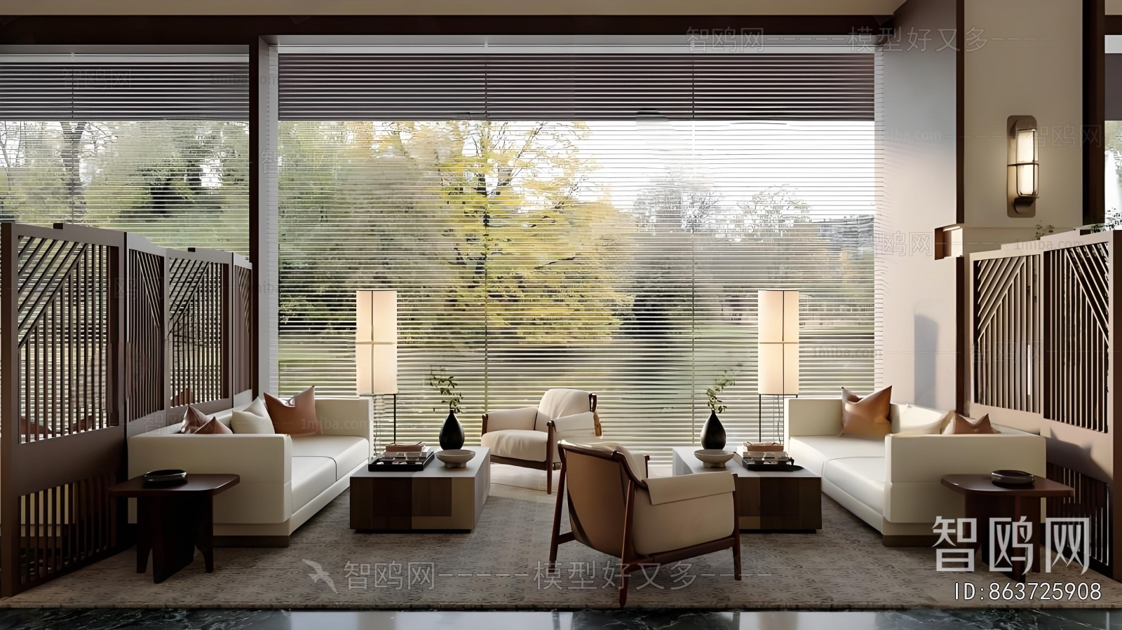 New Chinese Style Negotiation Area