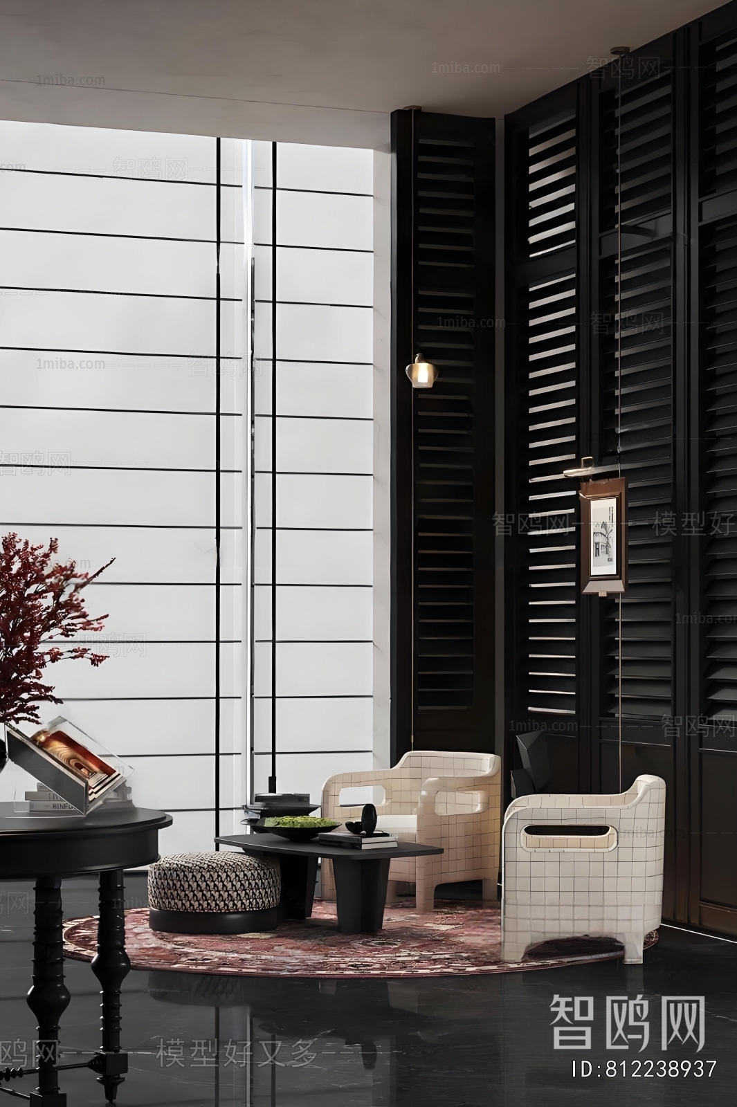 Modern Negotiation Area