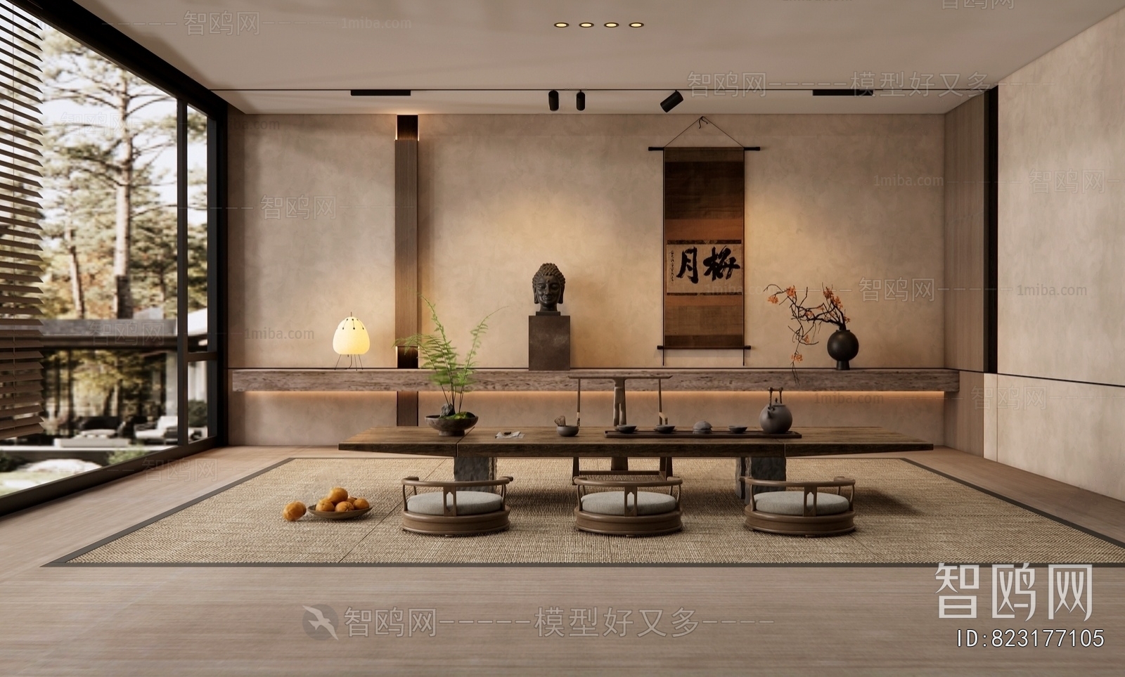 Wabi-sabi Style Tea House