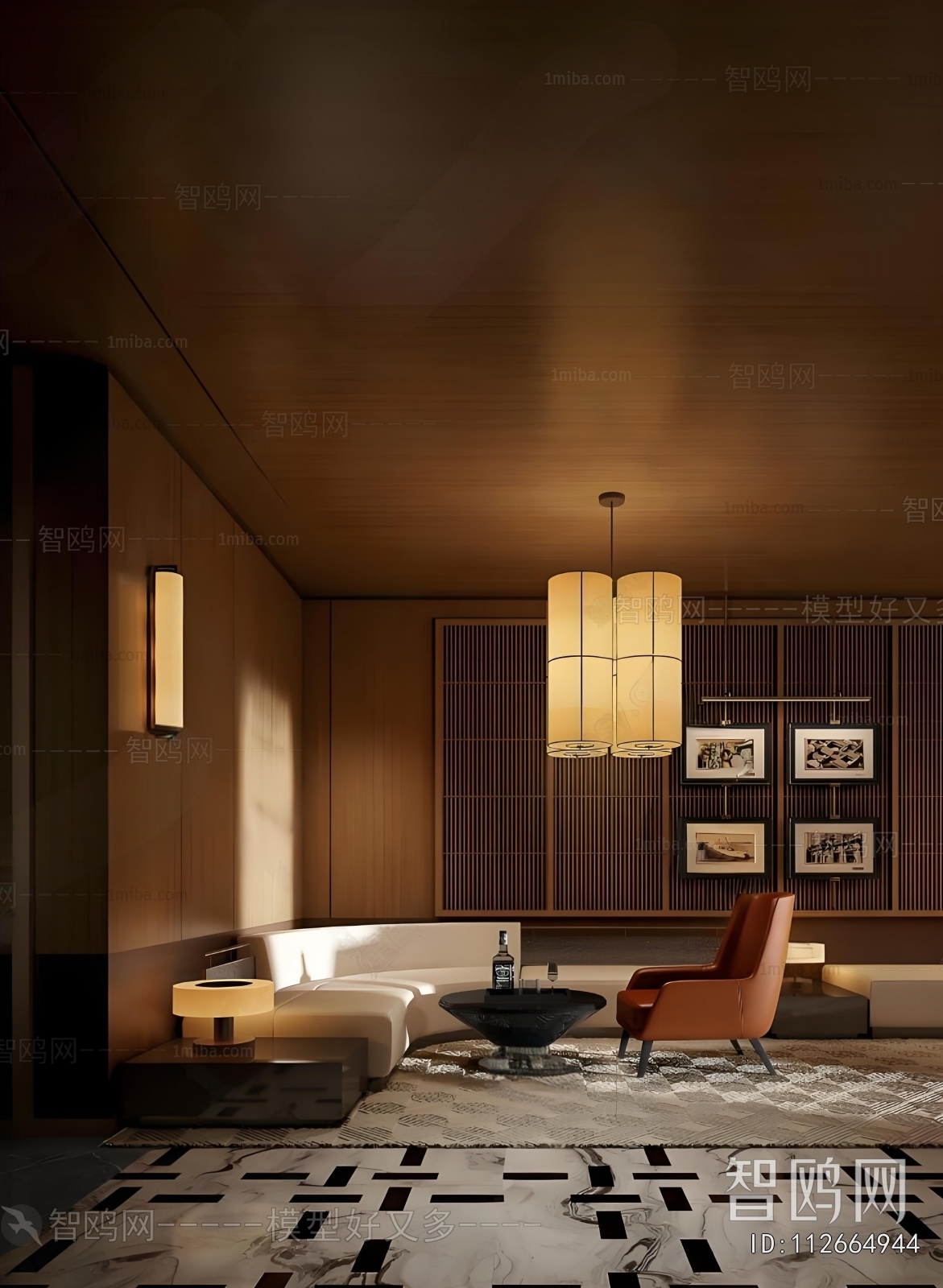 Modern Negotiation Area