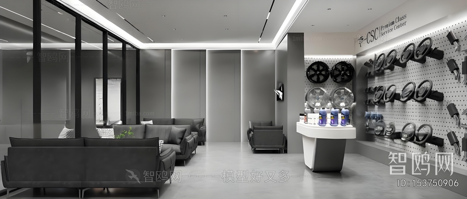 Modern Automobile Repair Shop